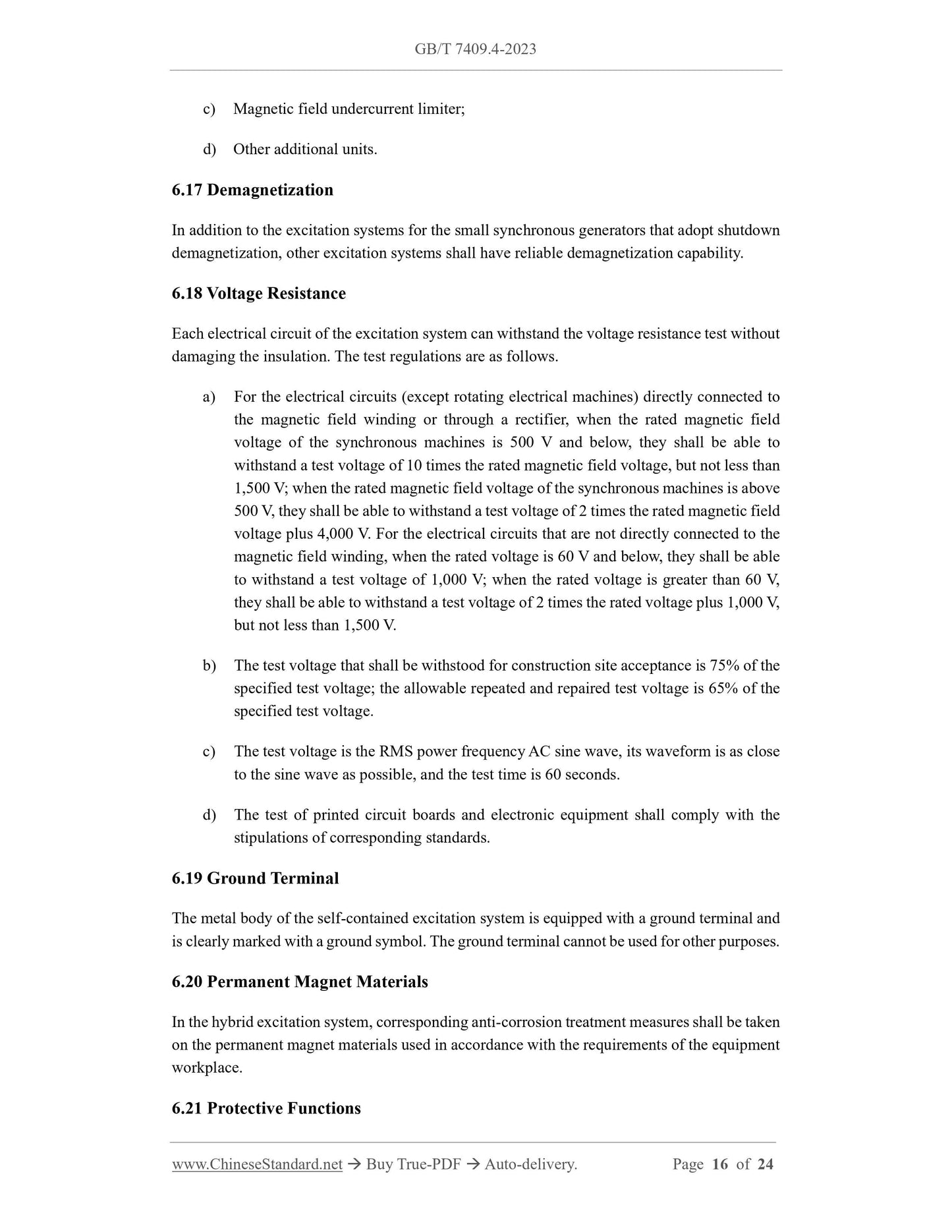 GB/T 7409.4-2023 Page 7