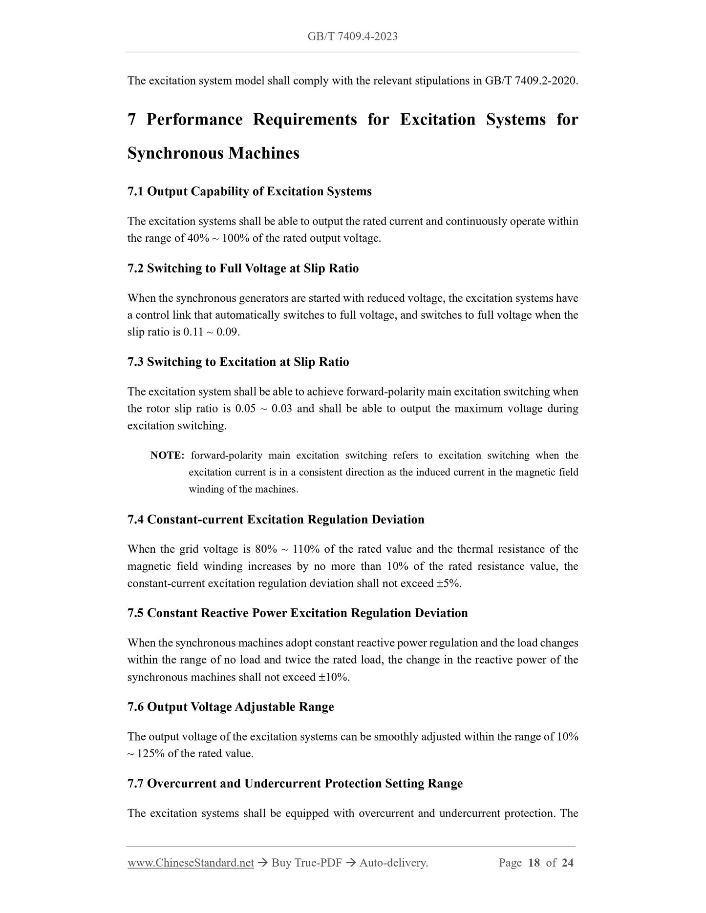 GB/T 7409.4-2023 Page 8