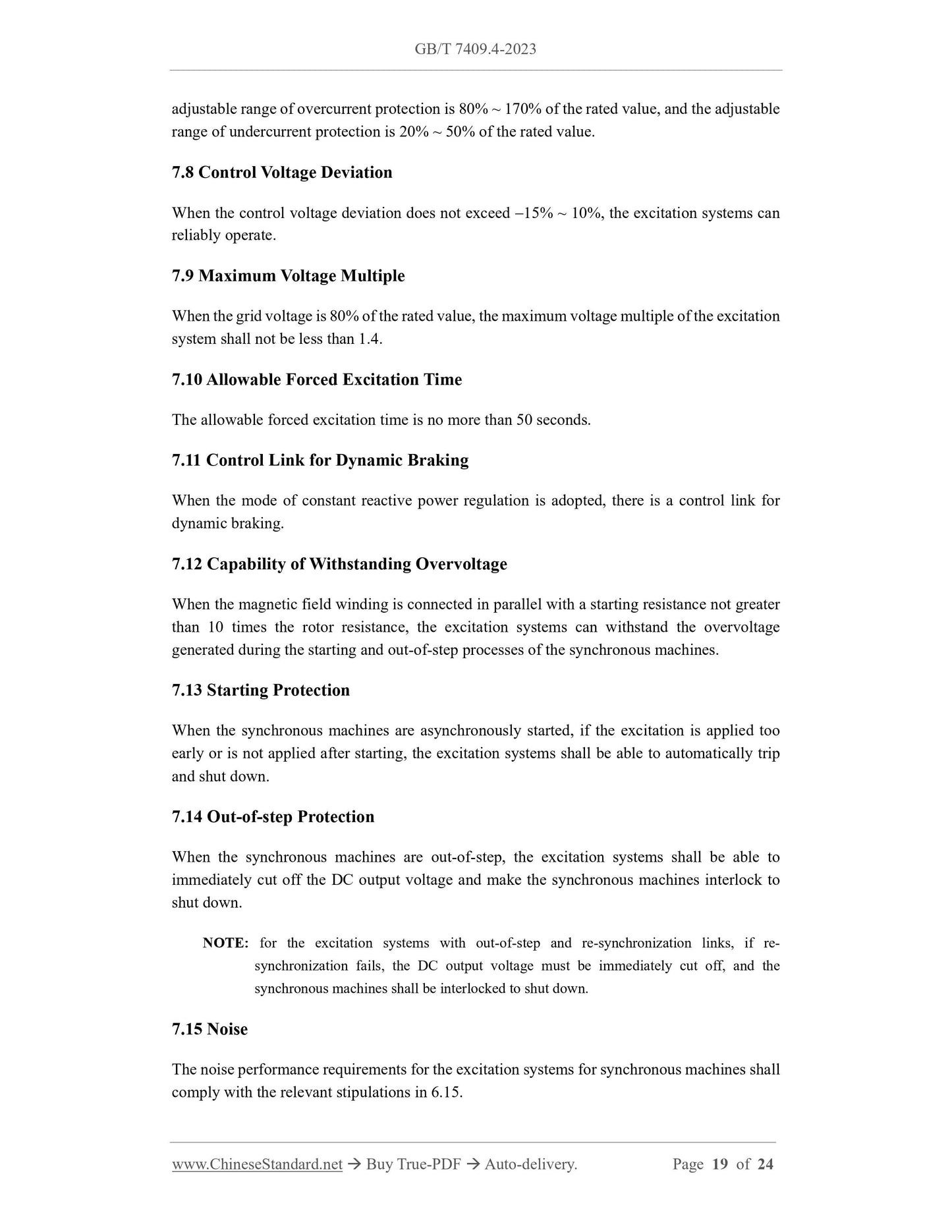 GB/T 7409.4-2023 Page 9