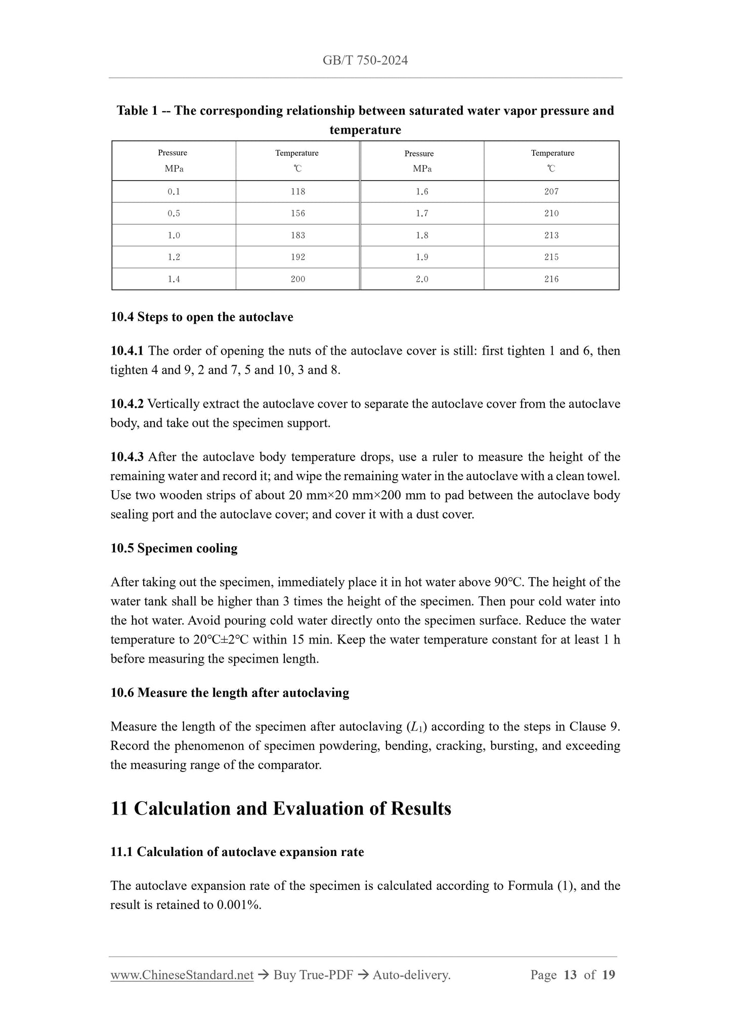 GB/T 750-2024 Page 10