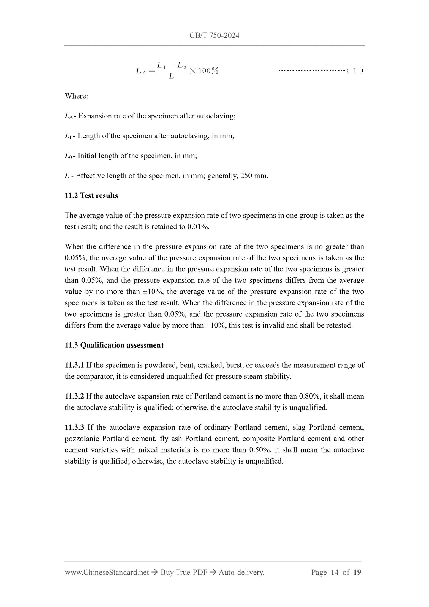 GB/T 750-2024 Page 11