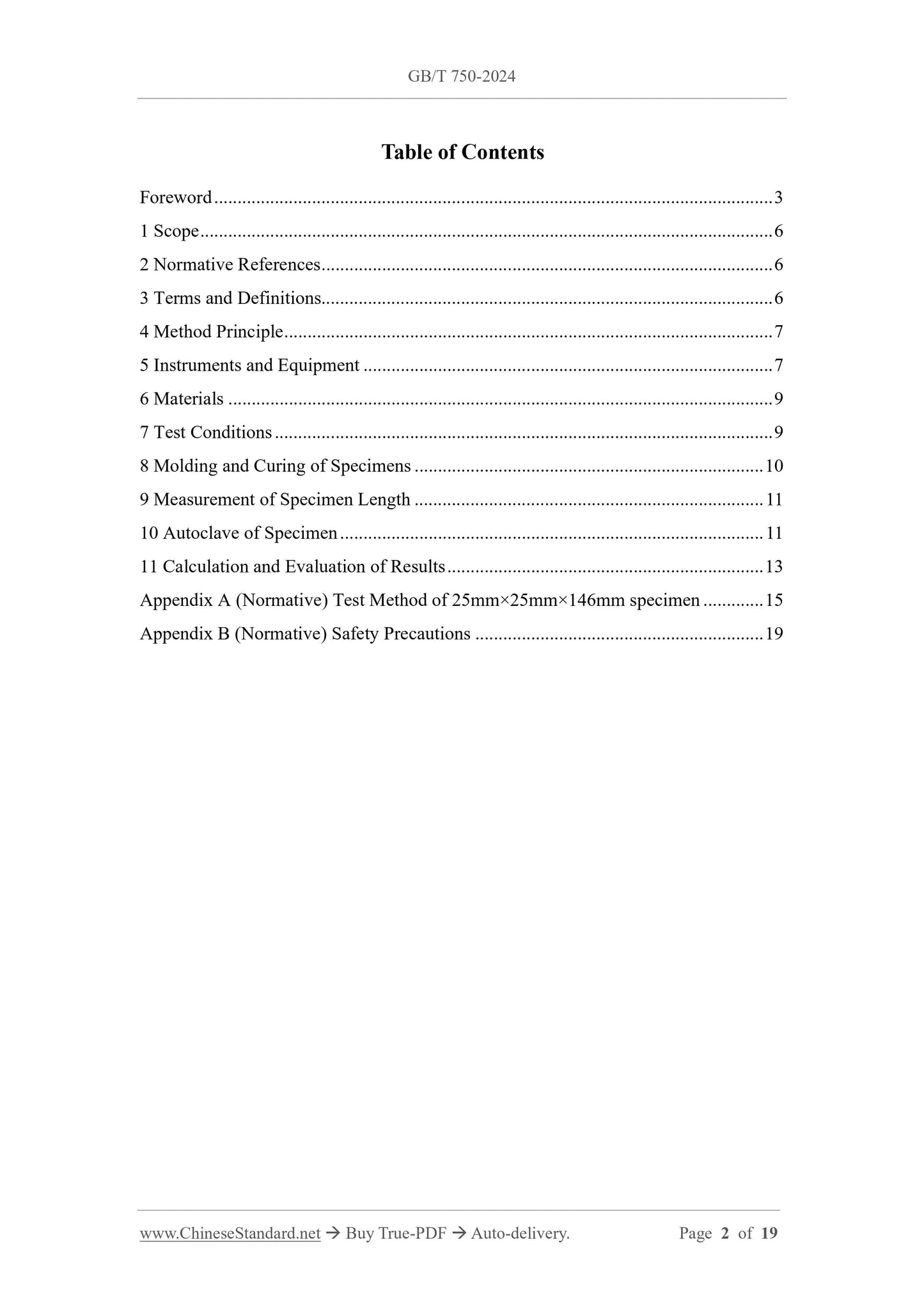 GB/T 750-2024 Page 2