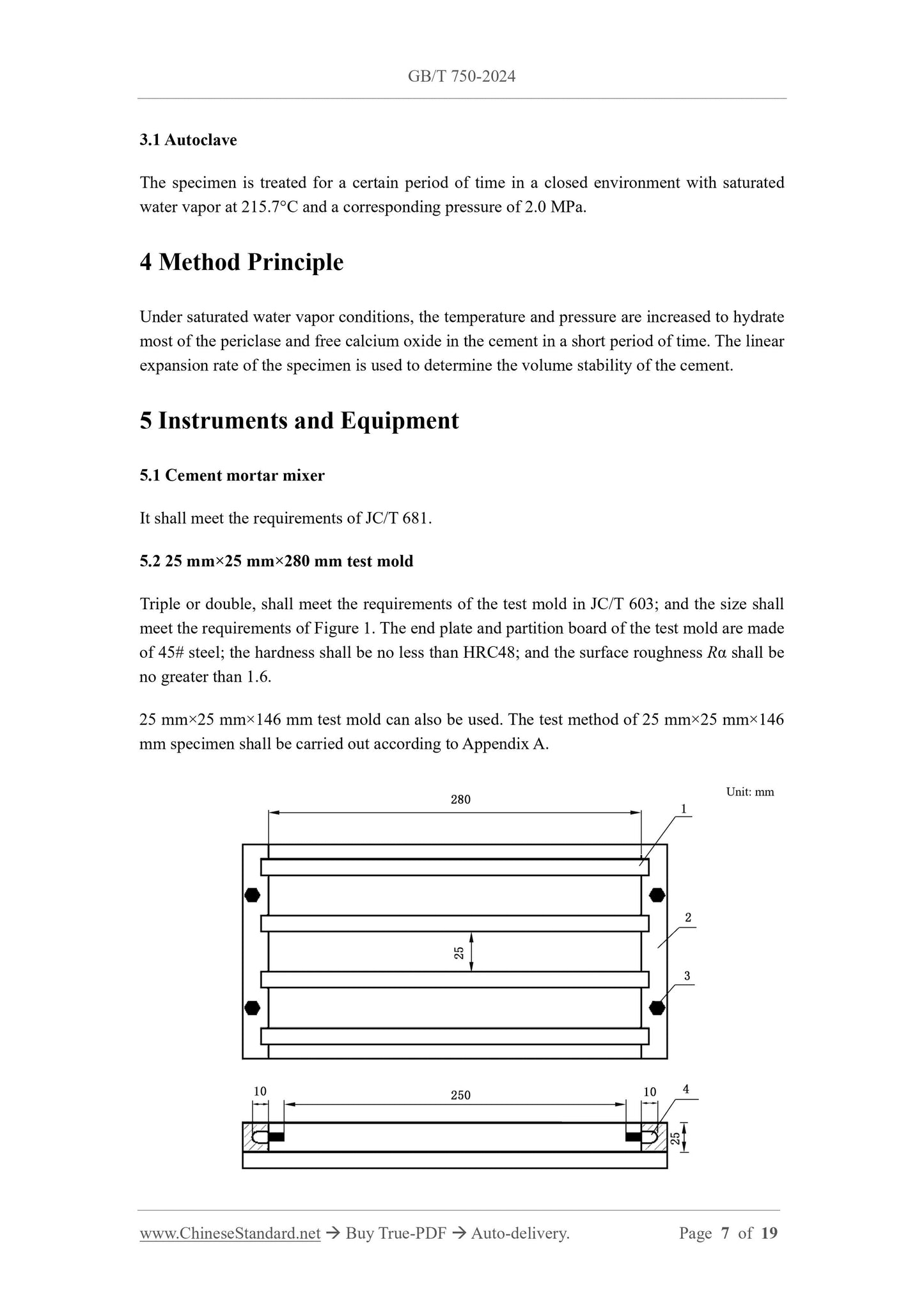 GB/T 750-2024 Page 4
