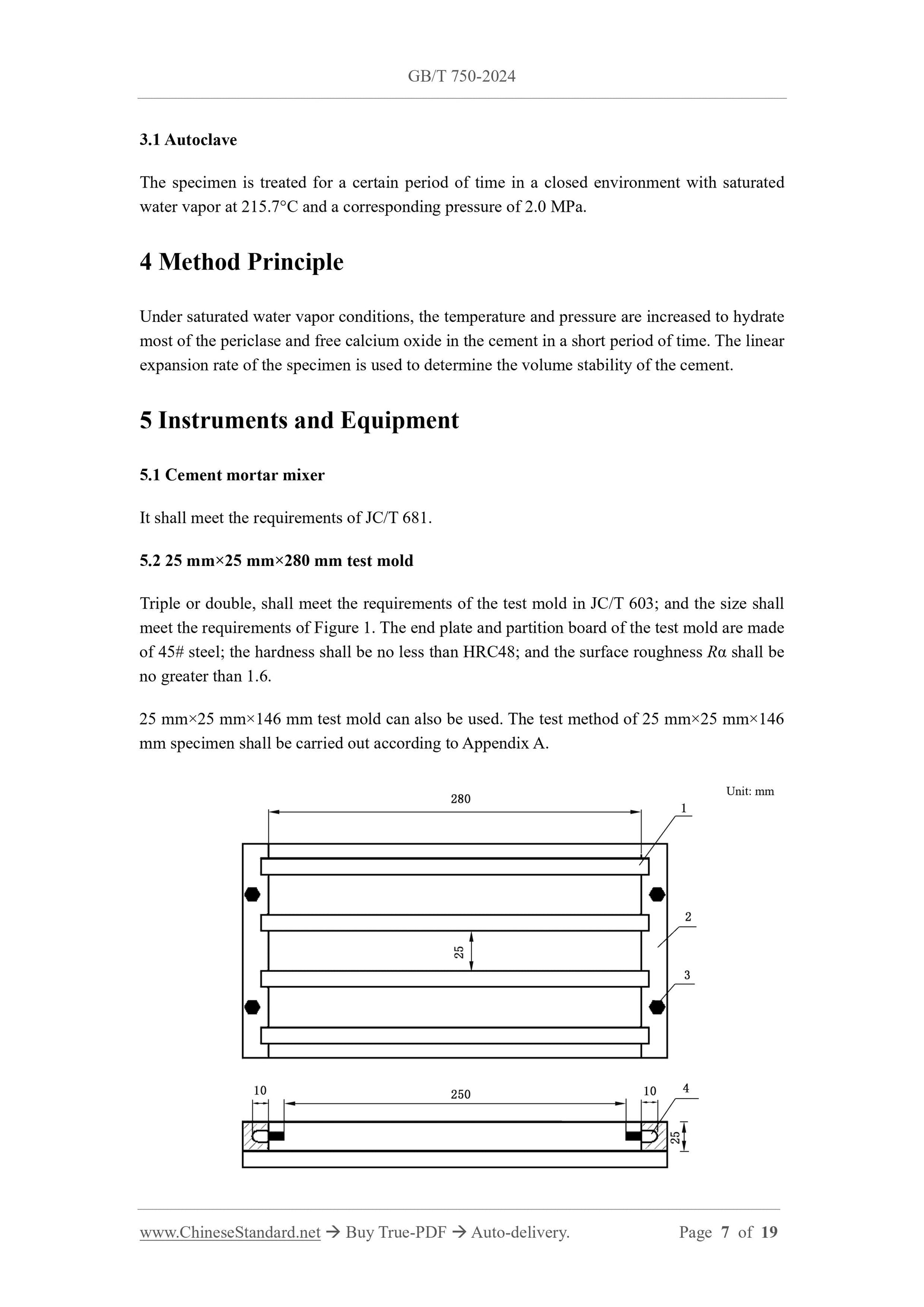 GB/T 750-2024 Page 4