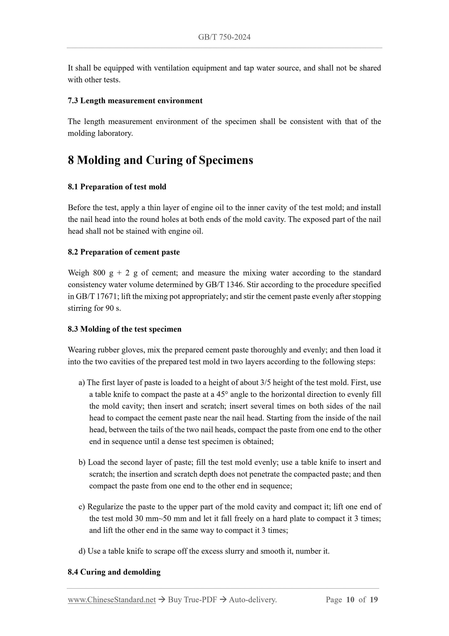 GB/T 750-2024 Page 7