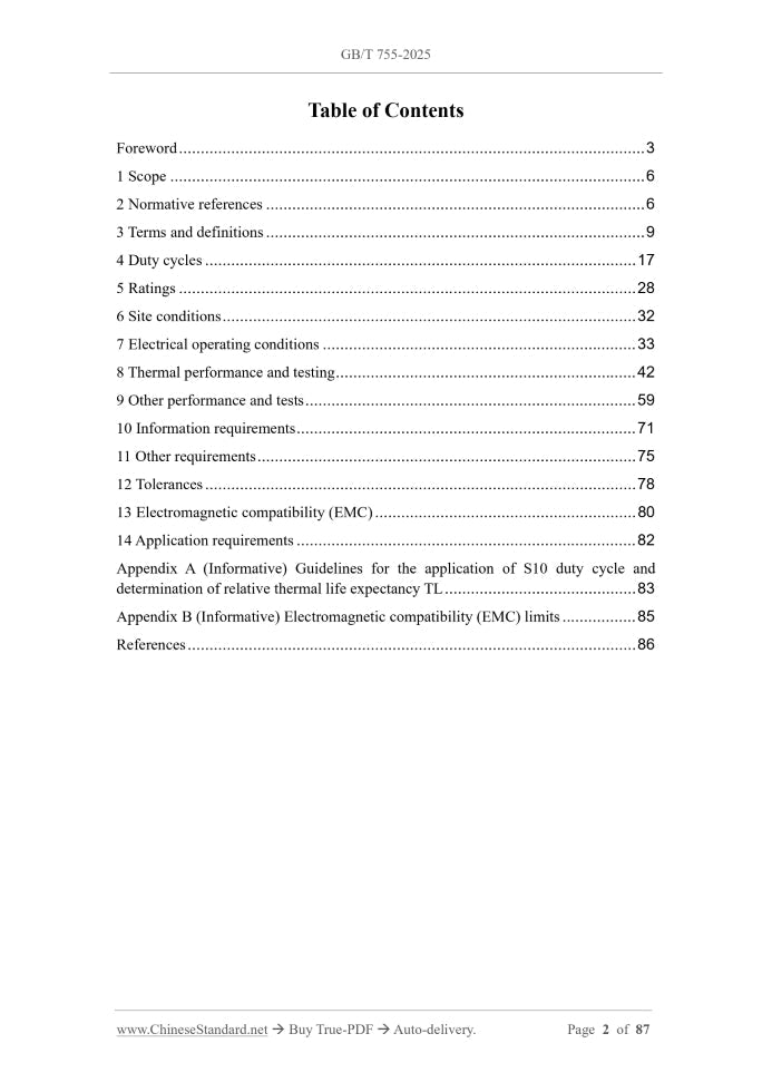 GB/T 755-2025 Page 2