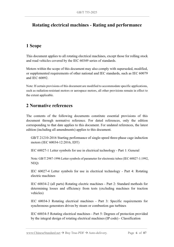 GB/T 755-2025 Page 3