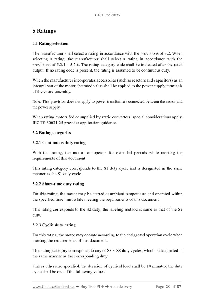 GB/T 755-2025 Page 6