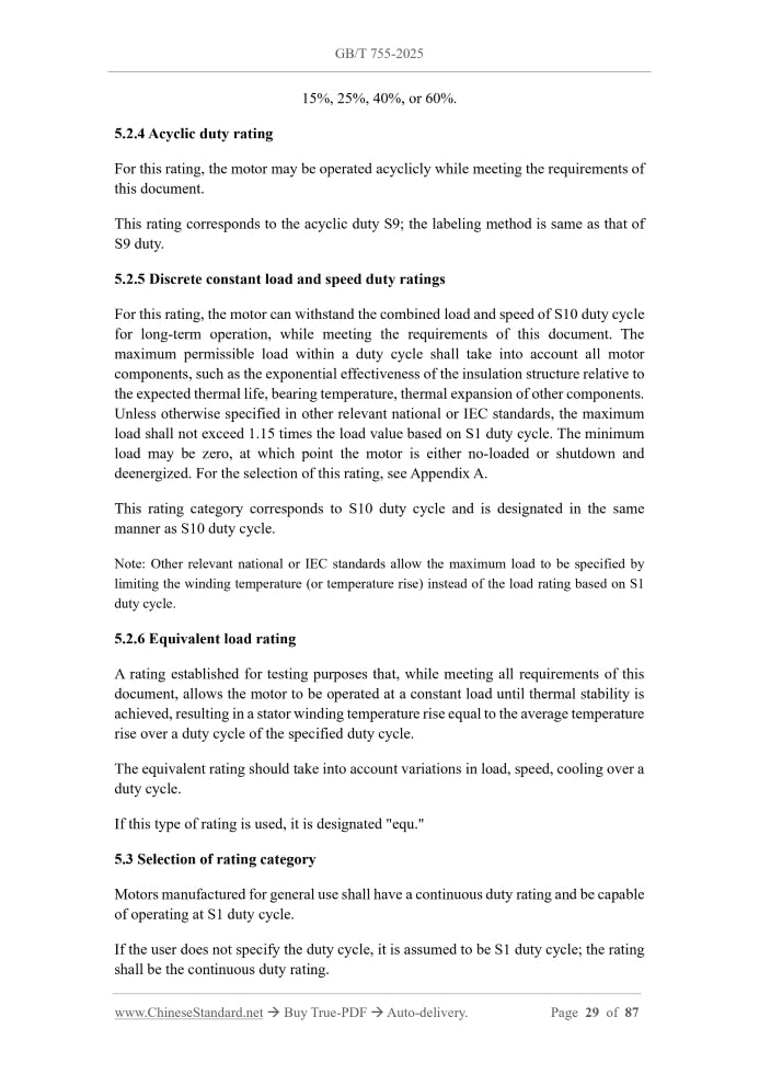 GB/T 755-2025 Page 7
