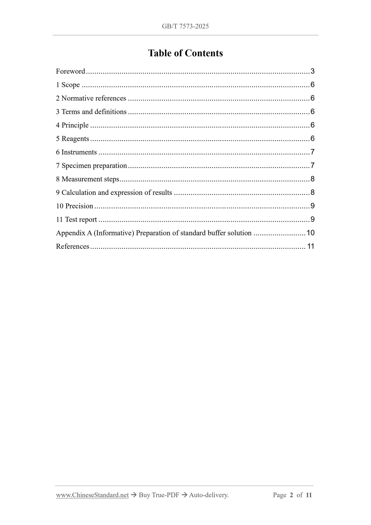 GB/T 7573-2025 Page 2