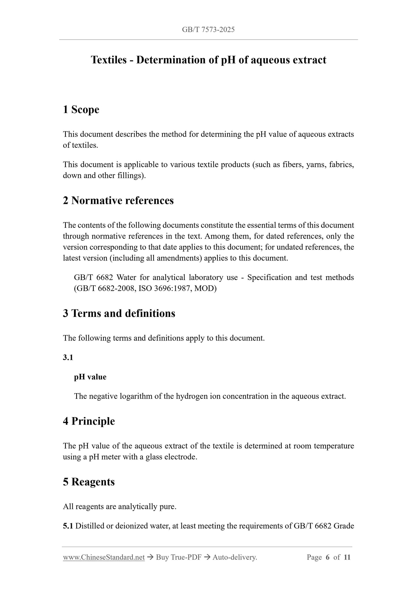 GB/T 7573-2025 Page 4