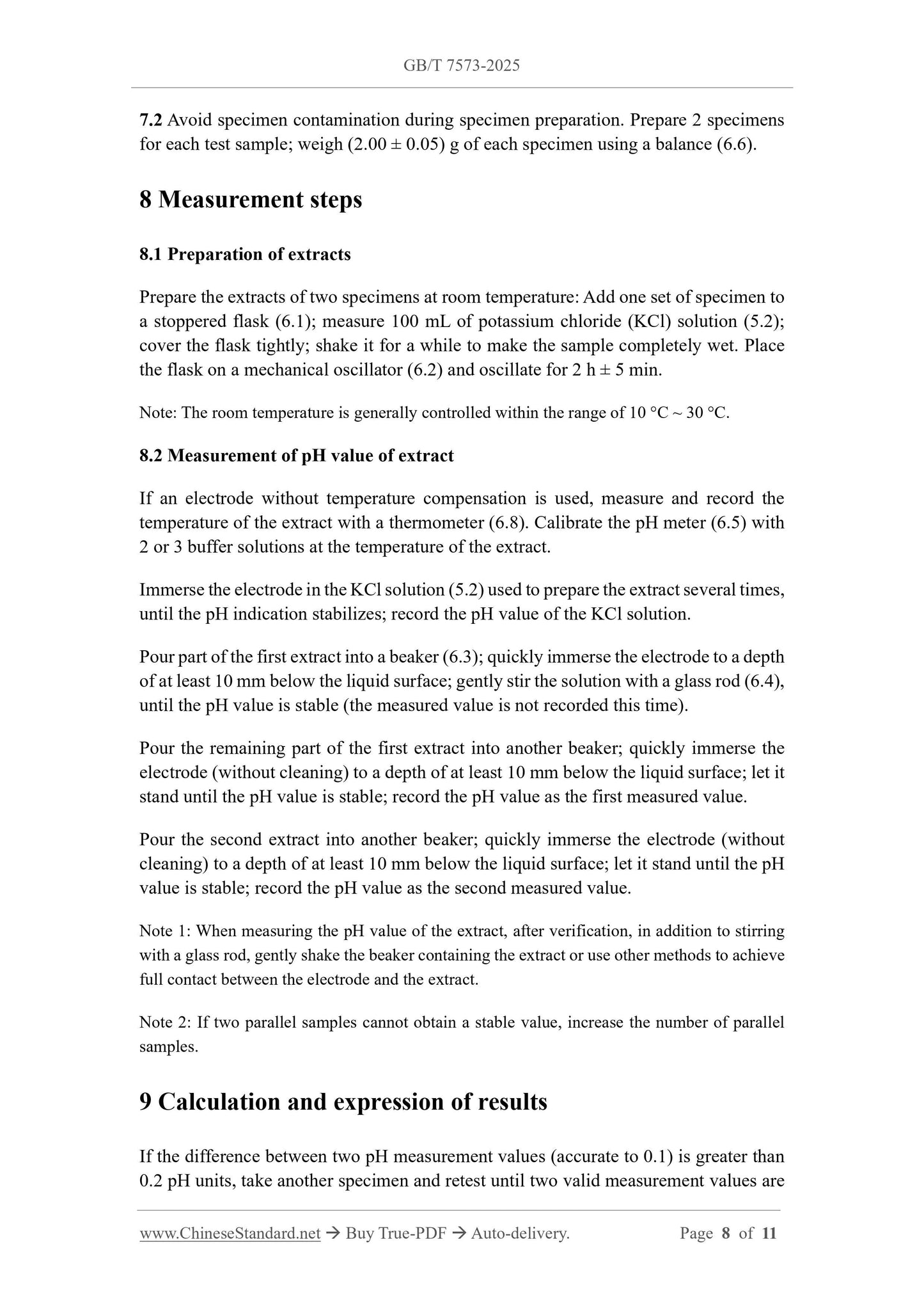 GB/T 7573-2025 Page 6