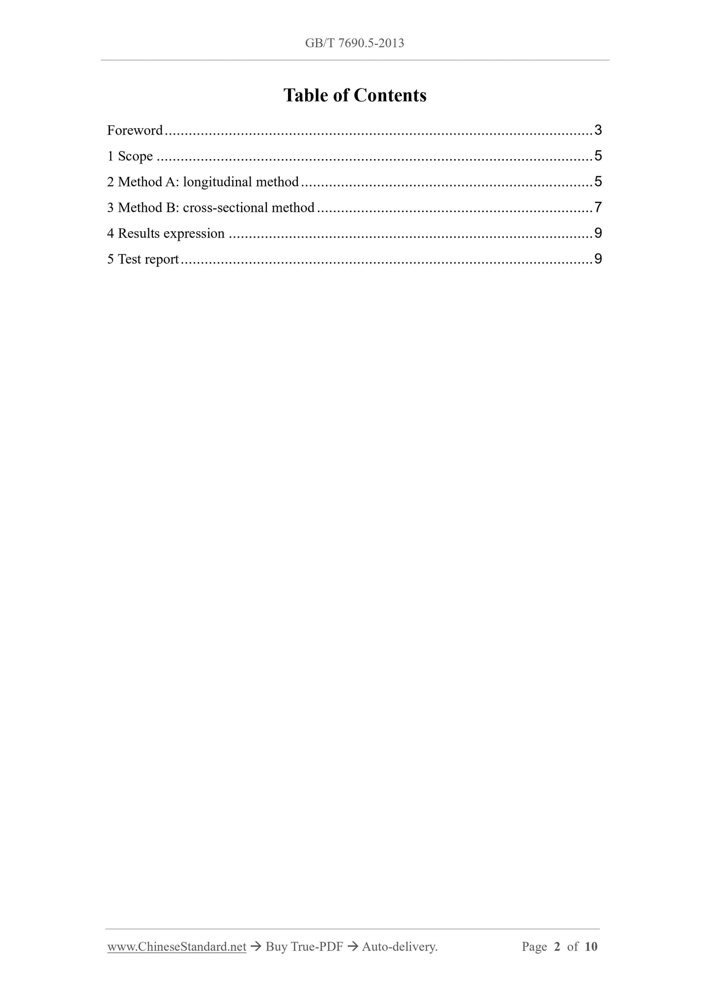 GB/T 7690.5-2013 Page 2