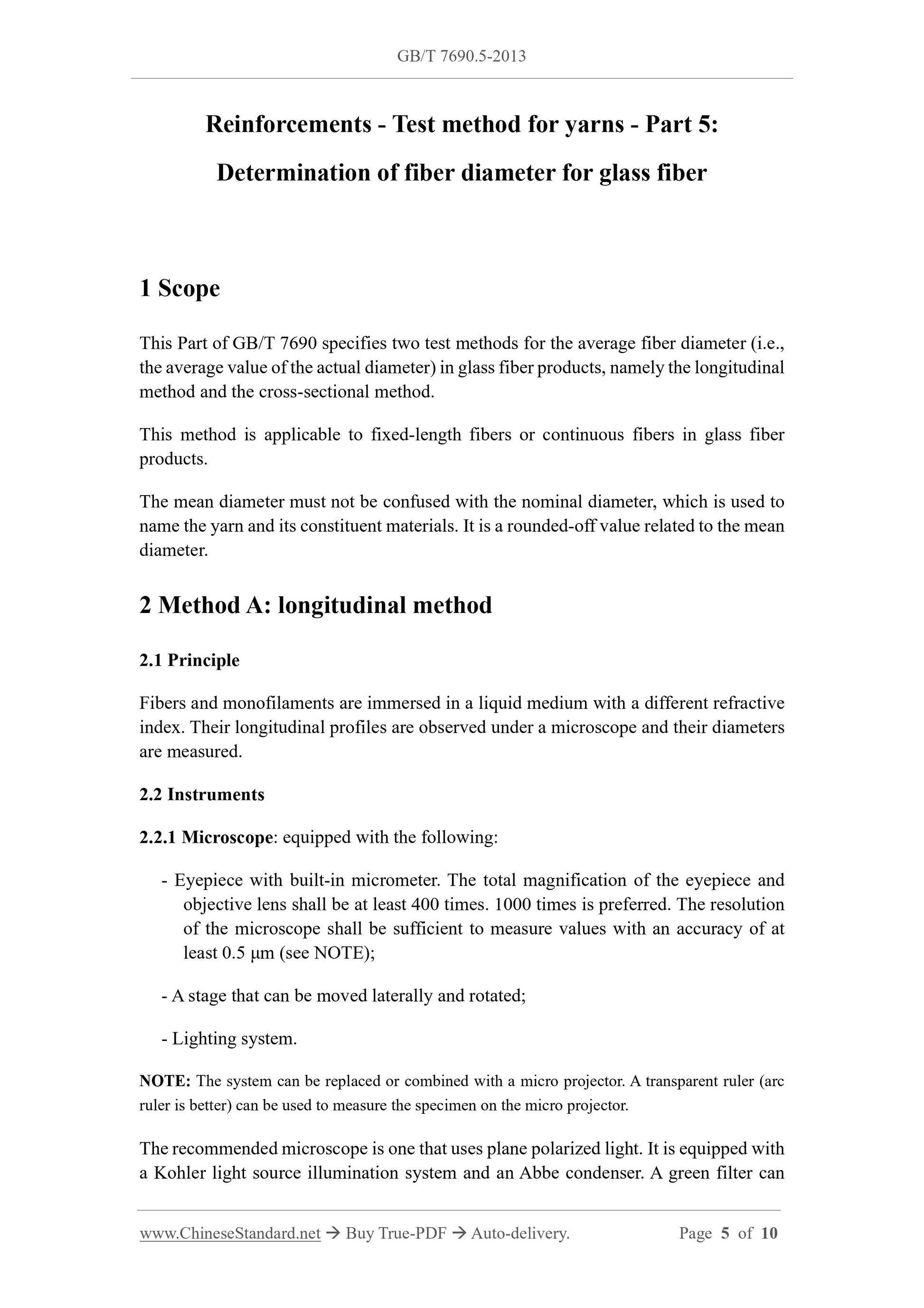 GB/T 7690.5-2013 Page 4