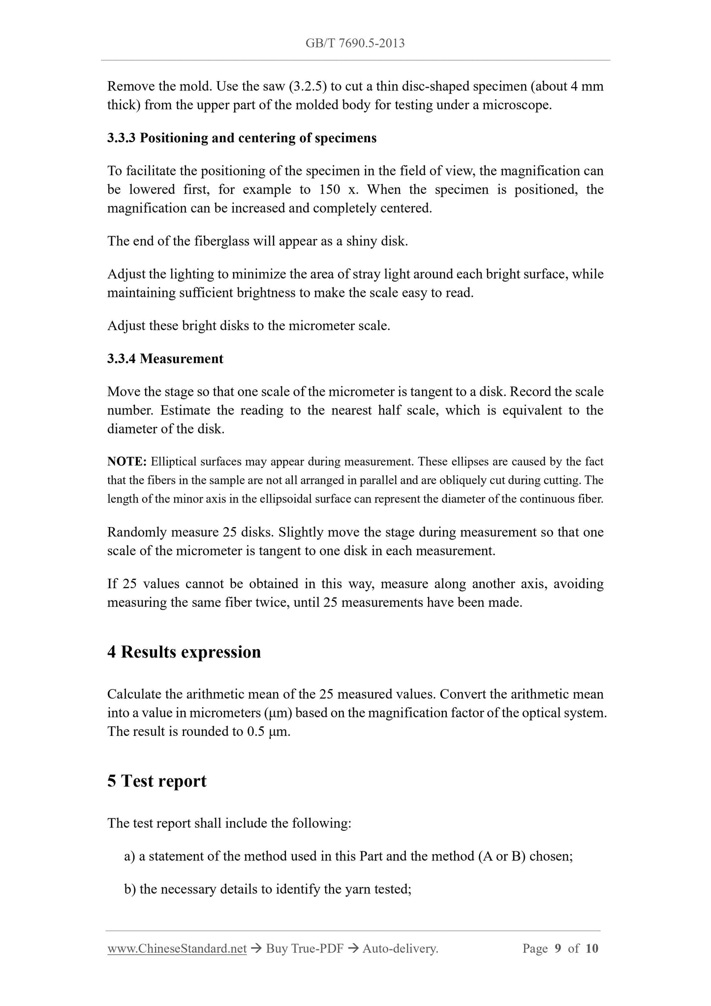 GB/T 7690.5-2013 Page 5
