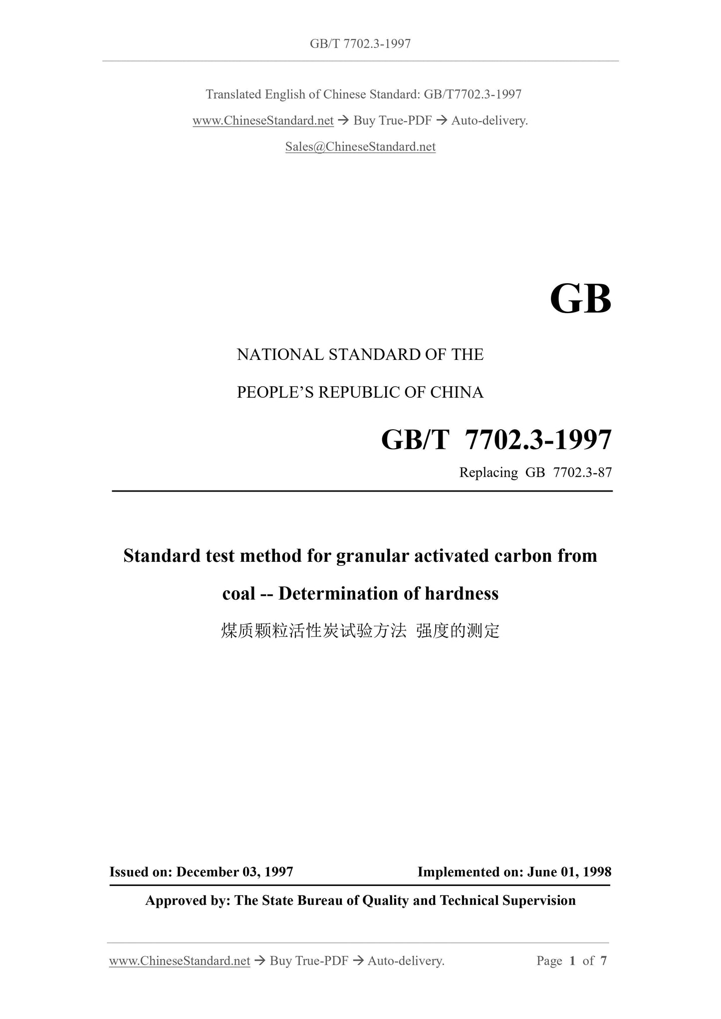 GB/T 7702.3-1997 Page 1