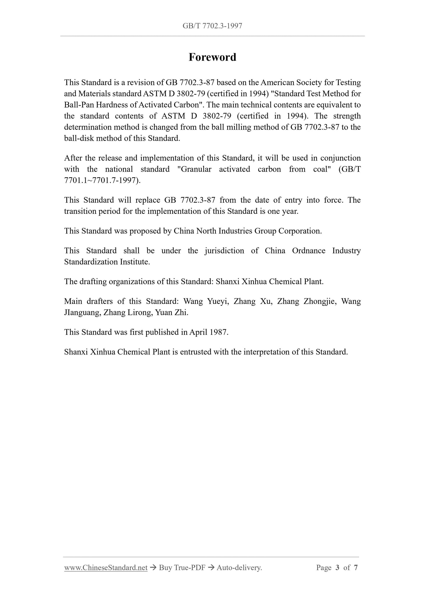 GB/T 7702.3-1997 Page 3