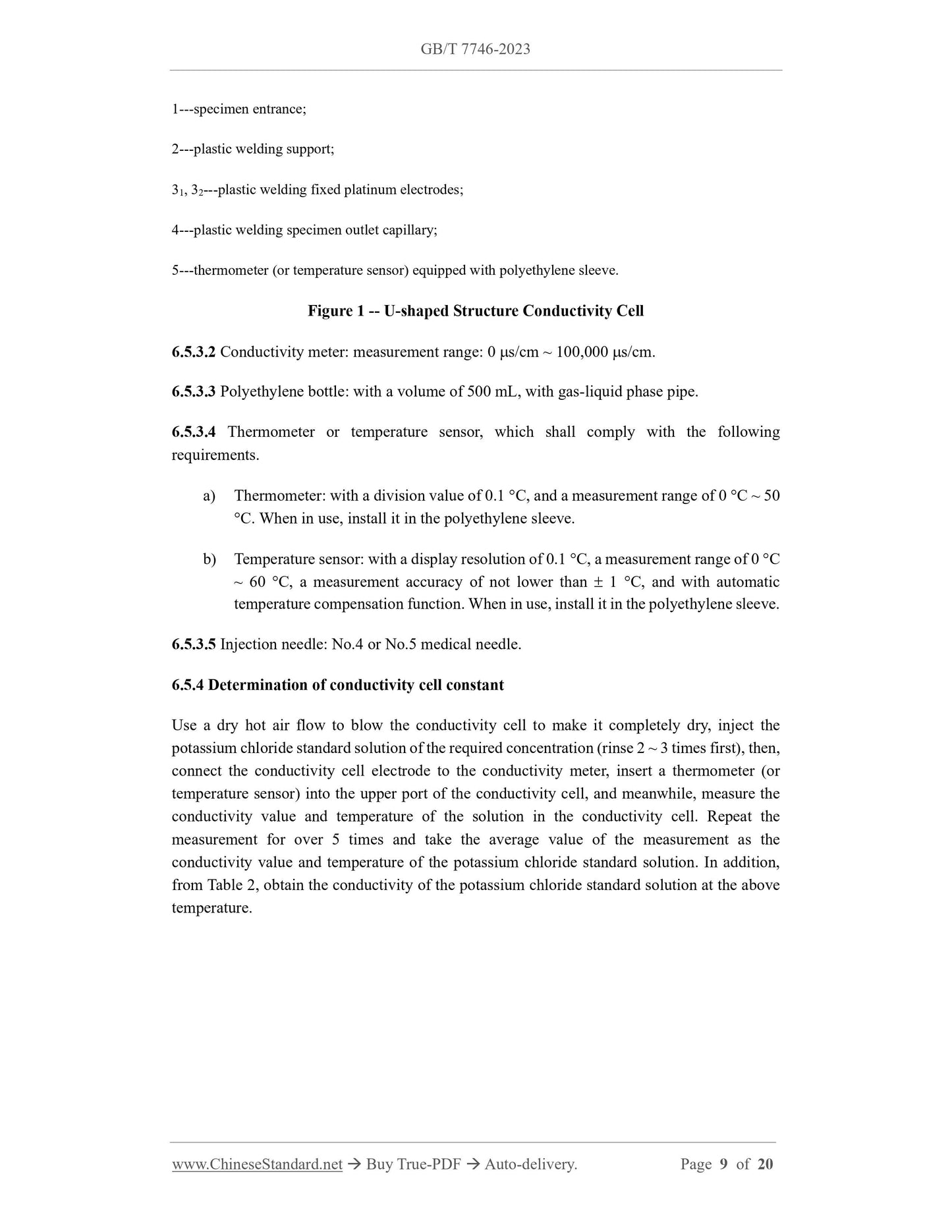GB/T 7746-2023 Page 4