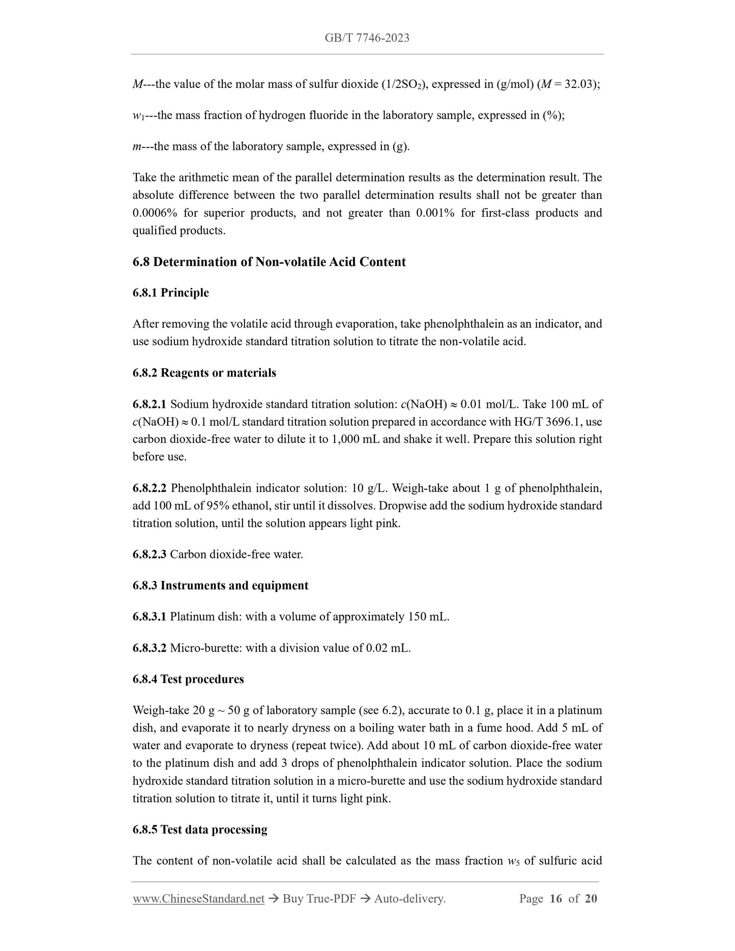 GB/T 7746-2023 Page 8