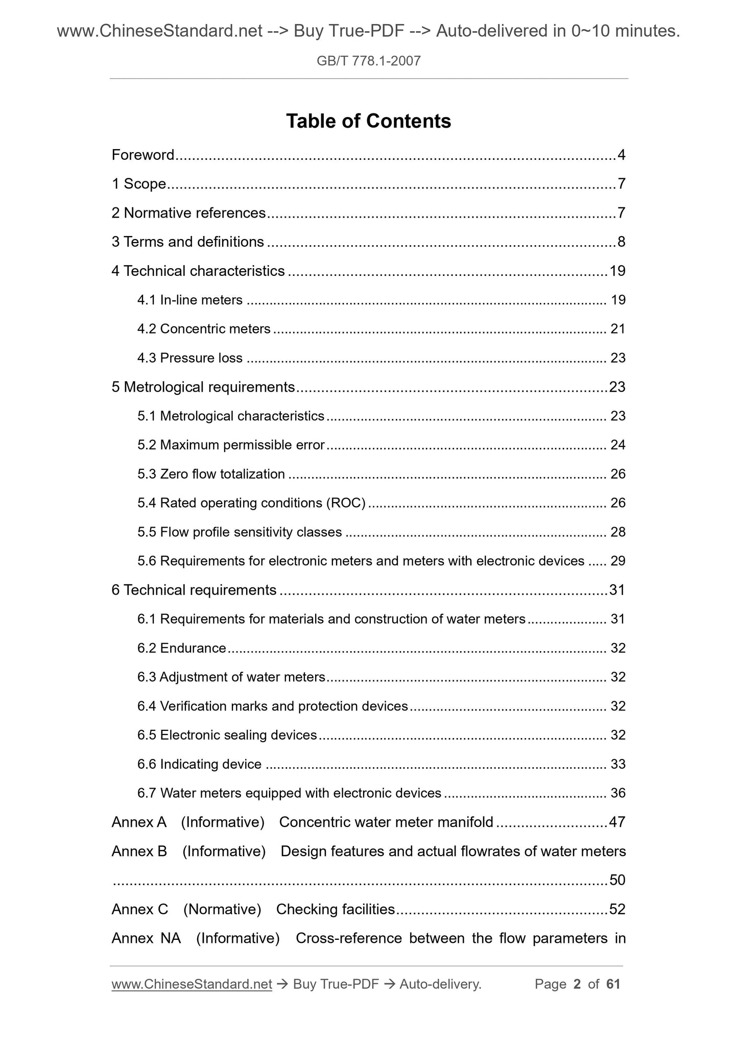 GB/T 778.1-2007 Page 2