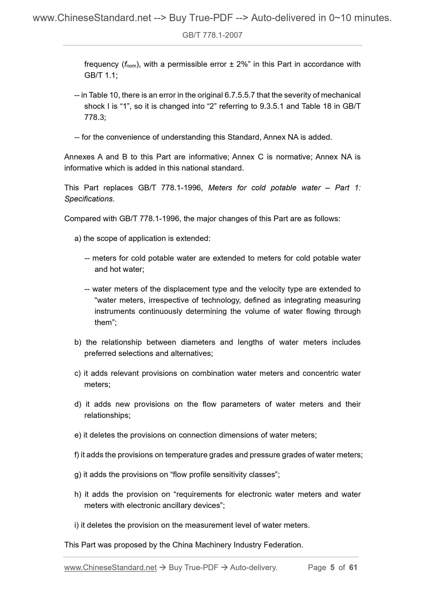 GB/T 778.1-2007 Page 5