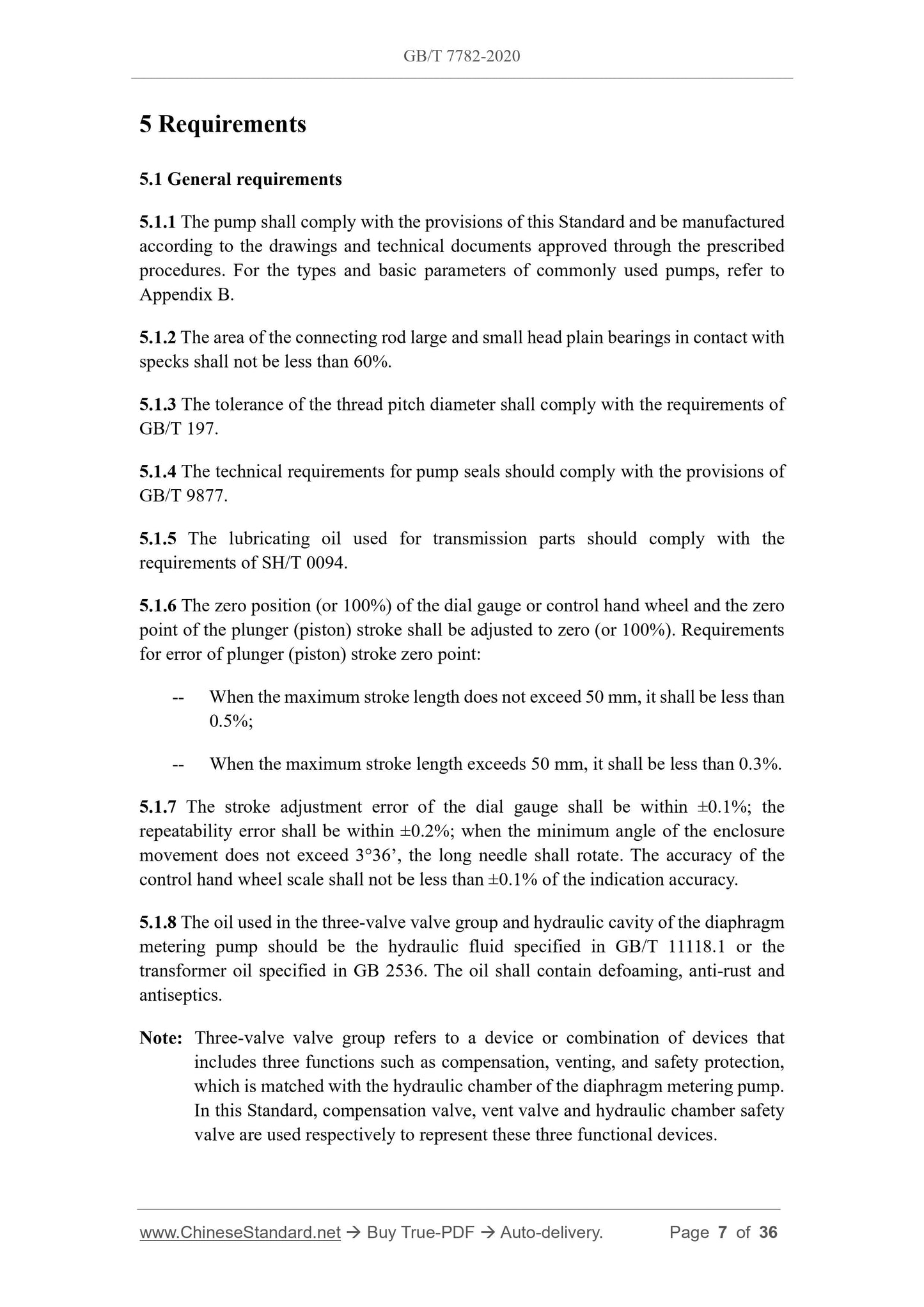 GB/T 7782-2020 Page 5