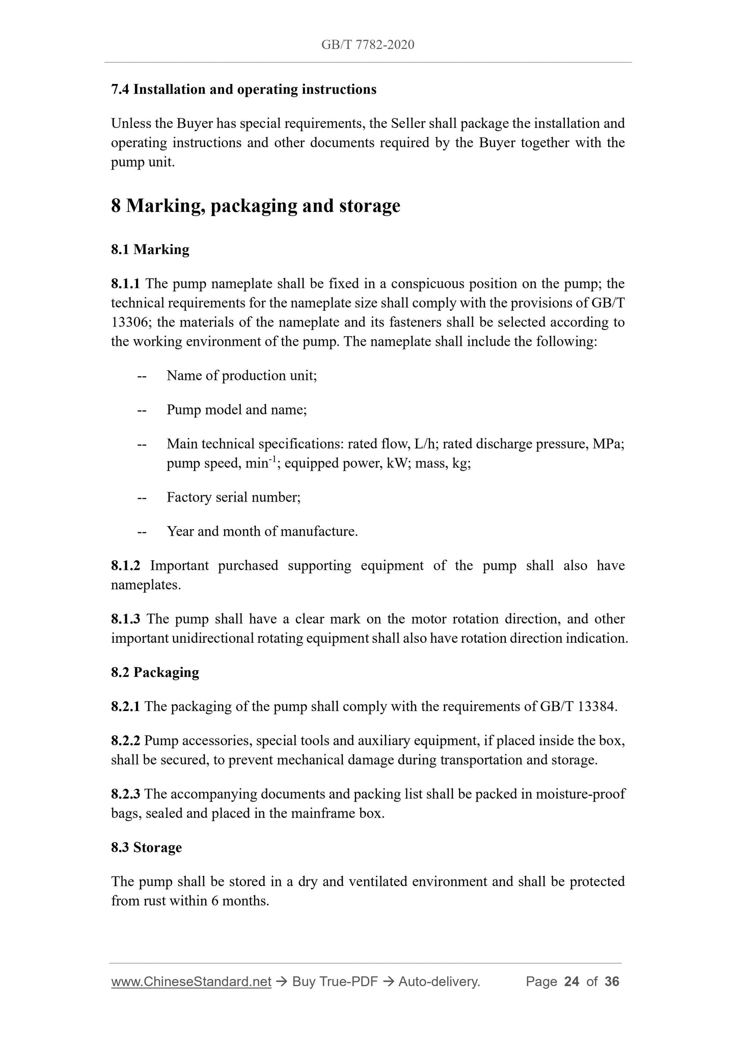 GB/T 7782-2020 Page 9