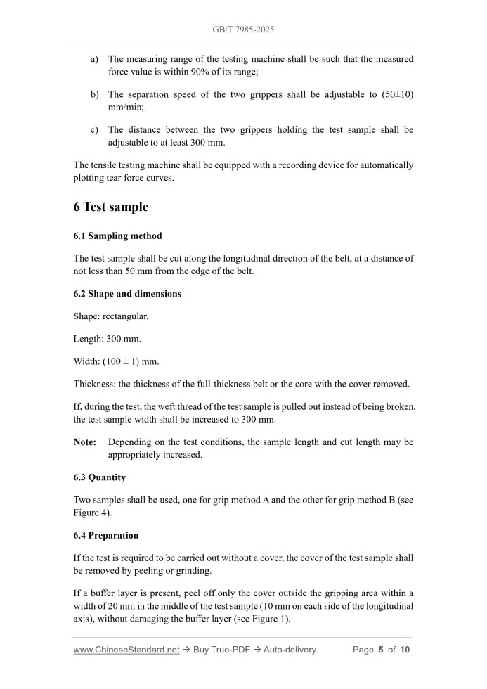 GB/T 7985-2025 Page 5