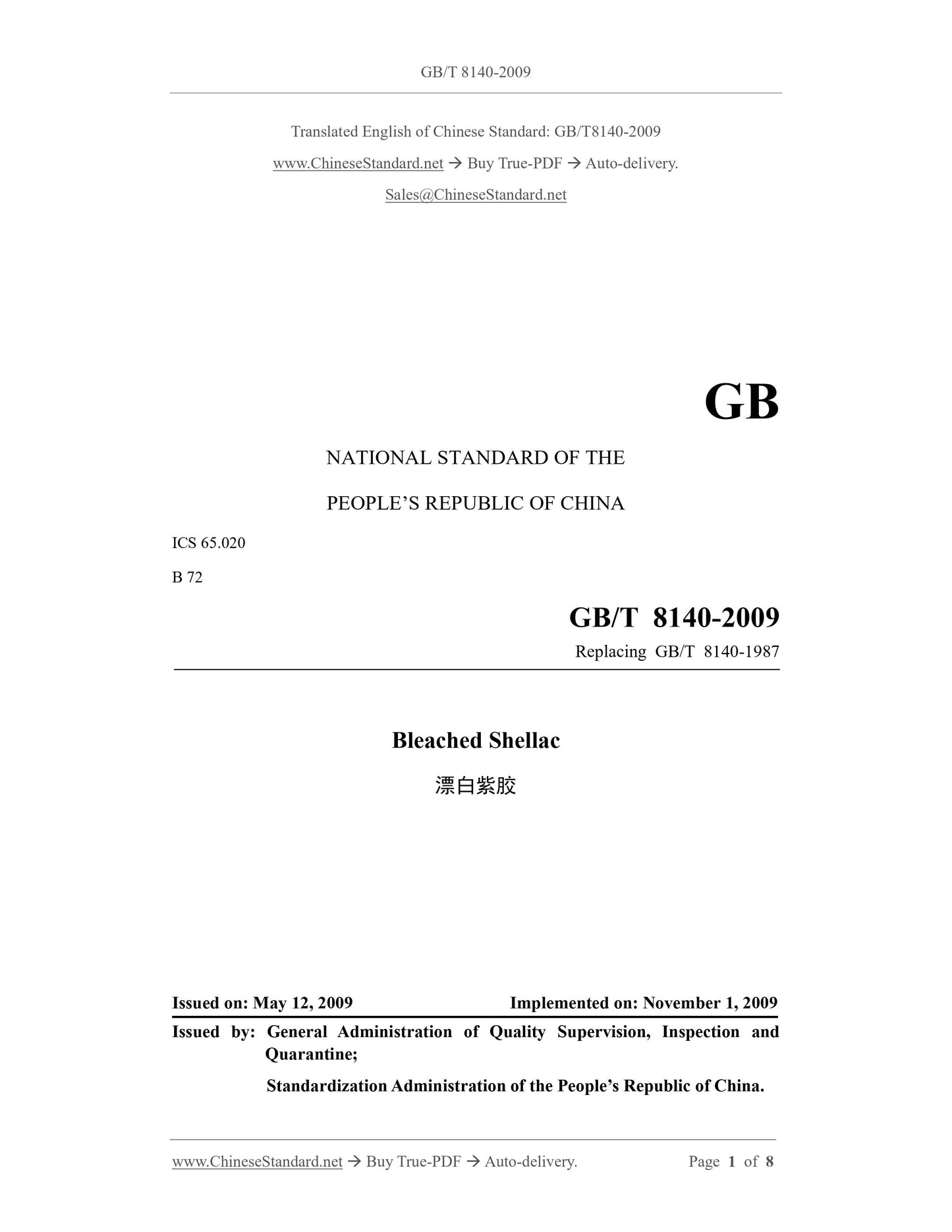 GB/T 8140-2009 Page 1