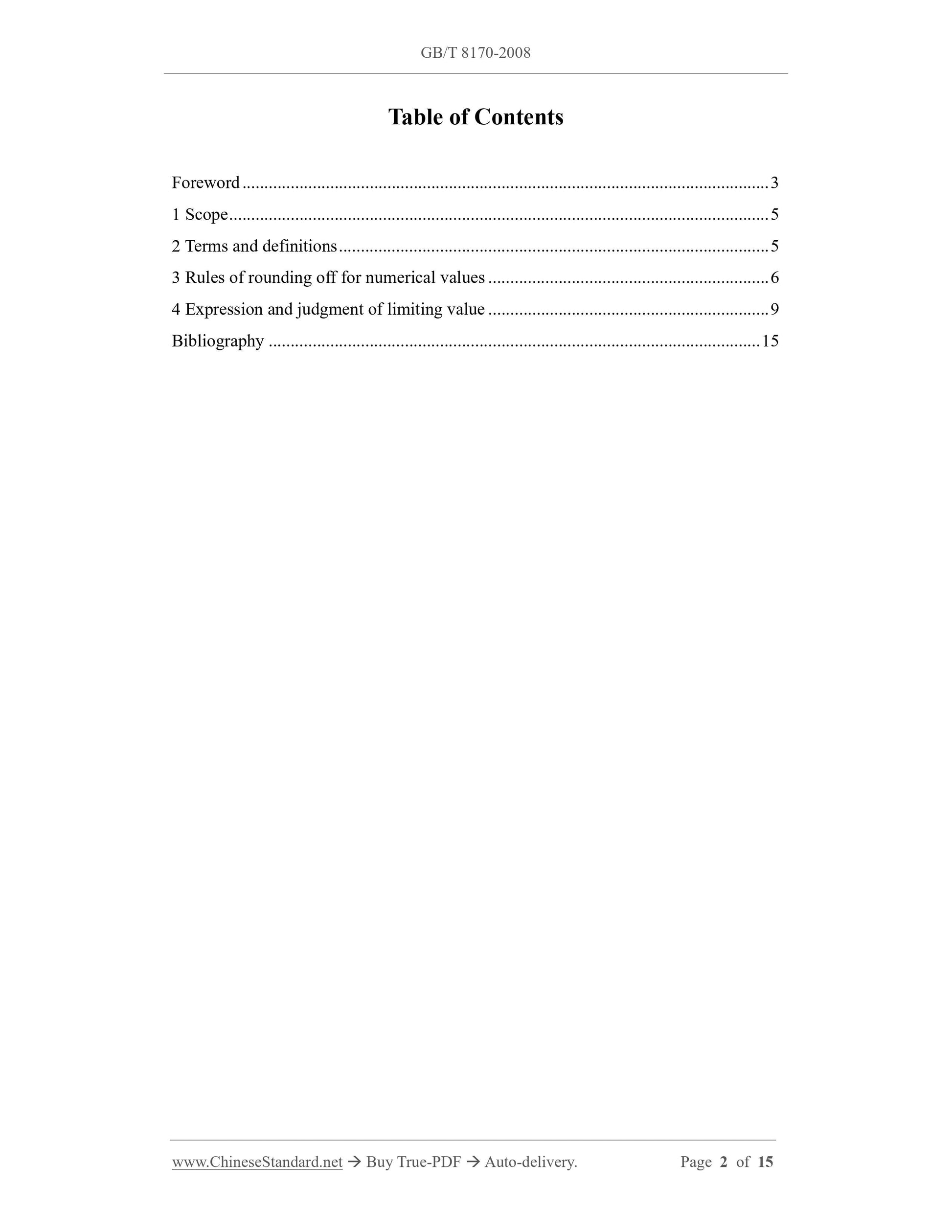 GB/T 8170-2008 Page 2