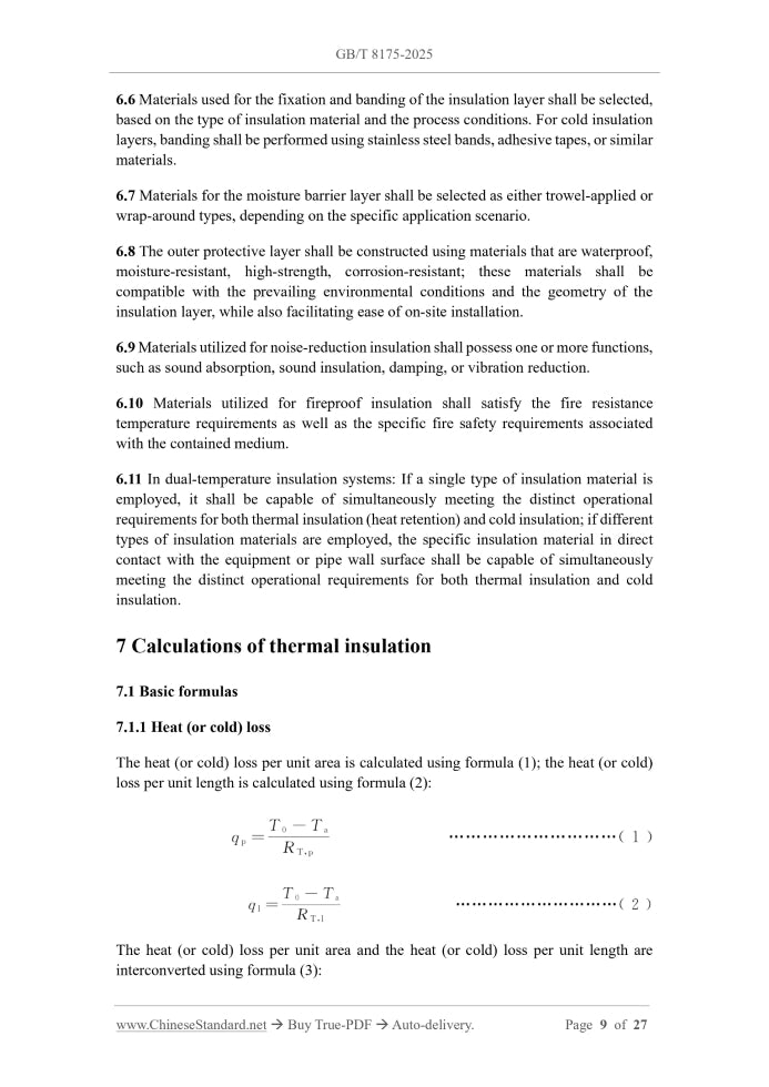 GB/T 8175-2025 Page 6
