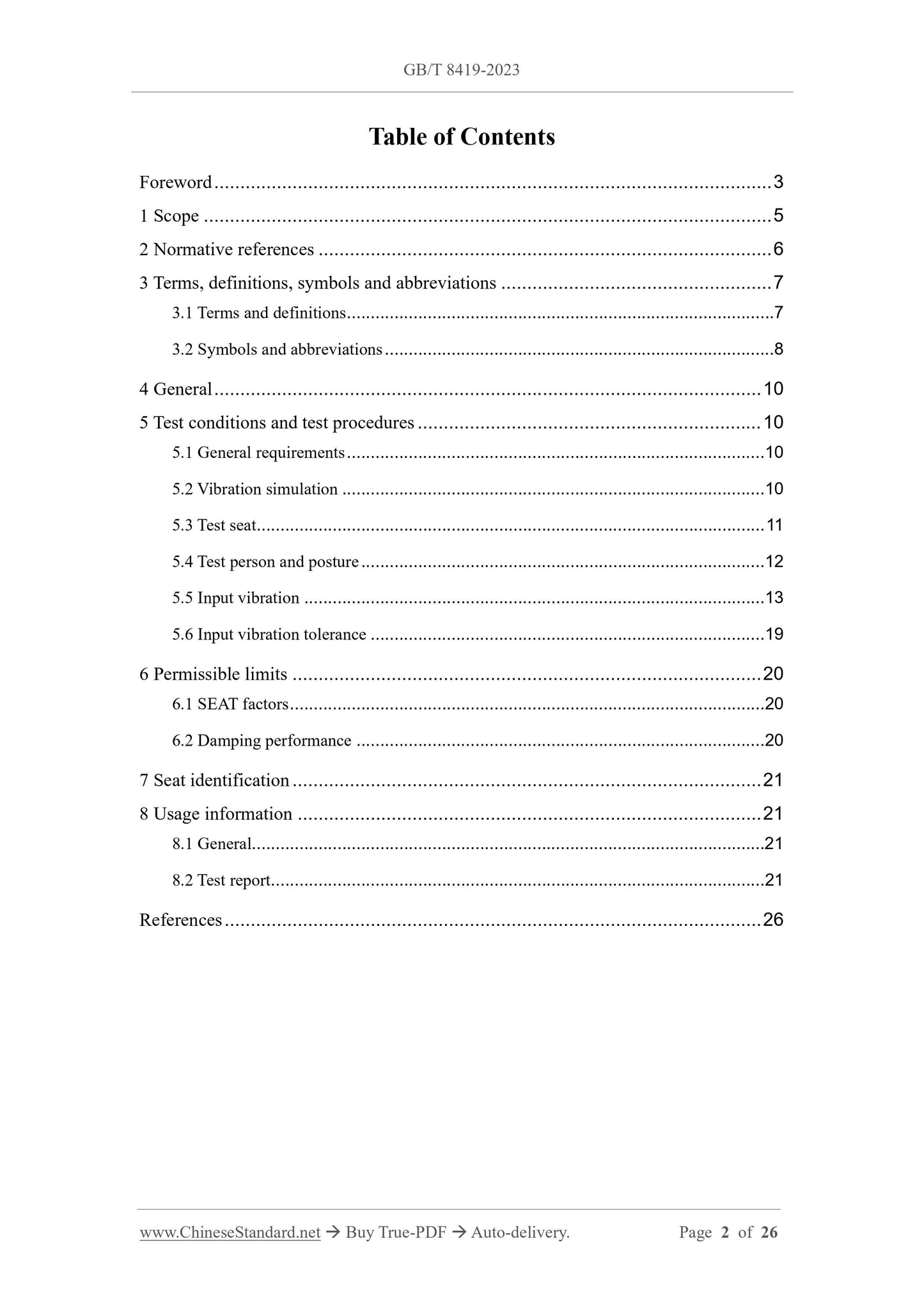GB/T 8419-2023 Page 2