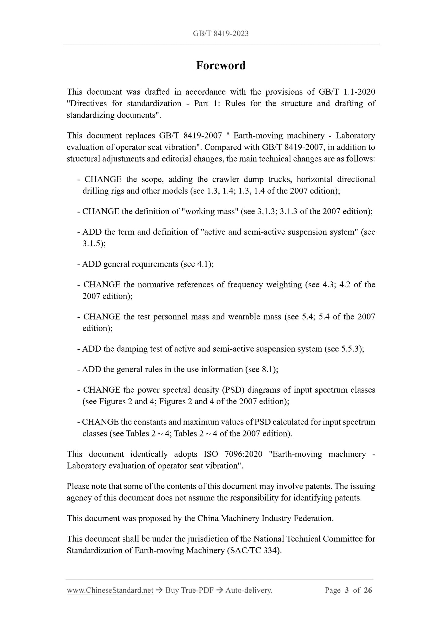 GB/T 8419-2023 Page 3