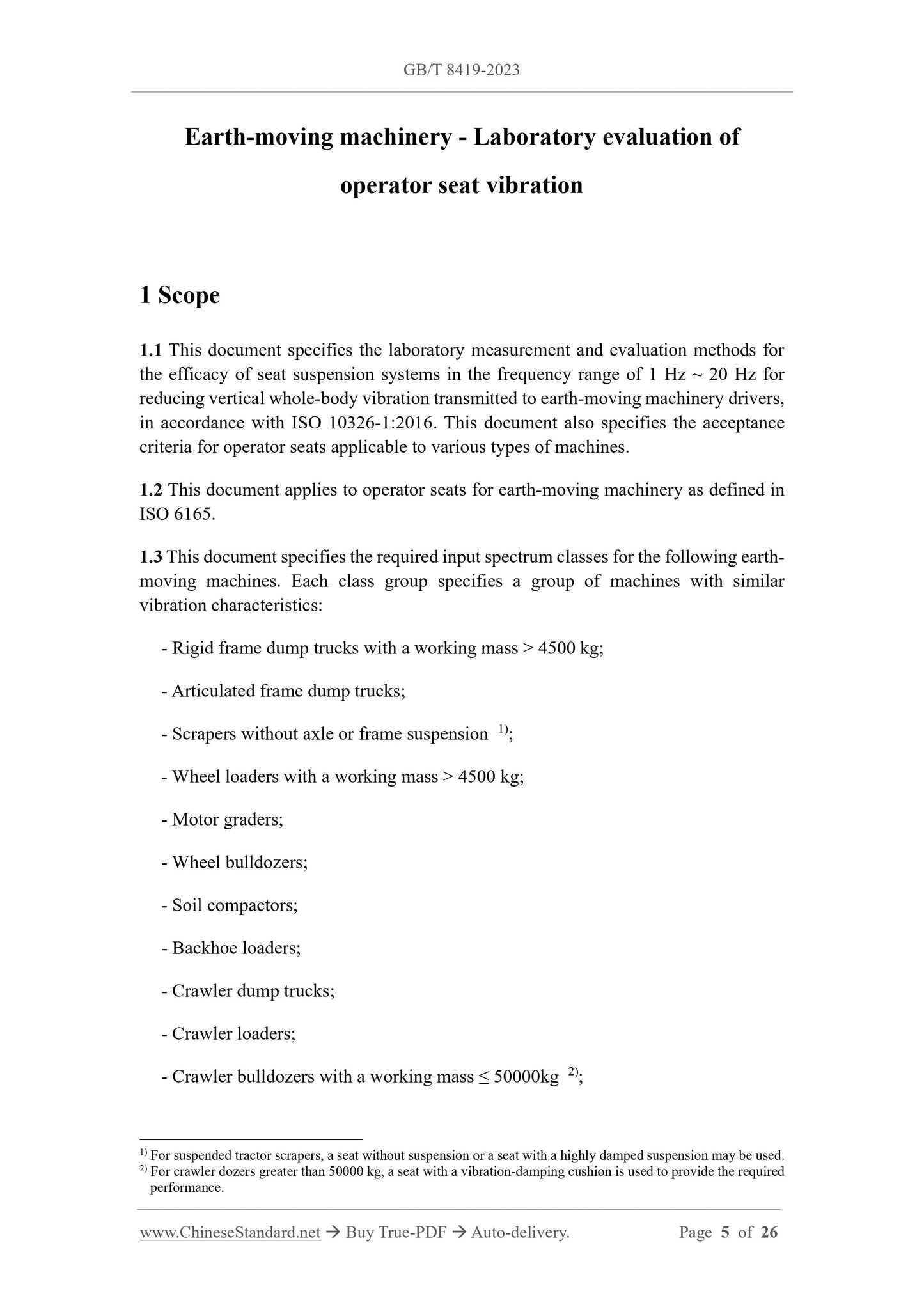 GB/T 8419-2023 Page 4