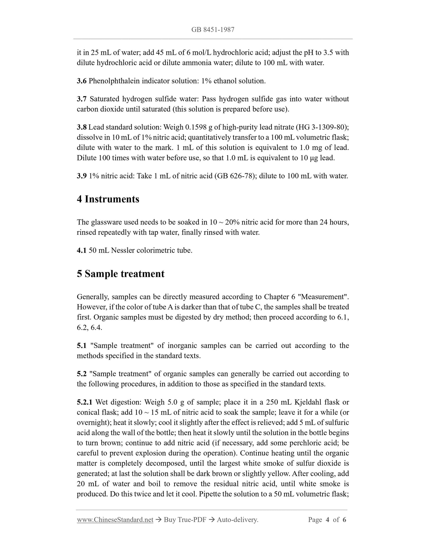 GB/T 8451-1987 Page 4