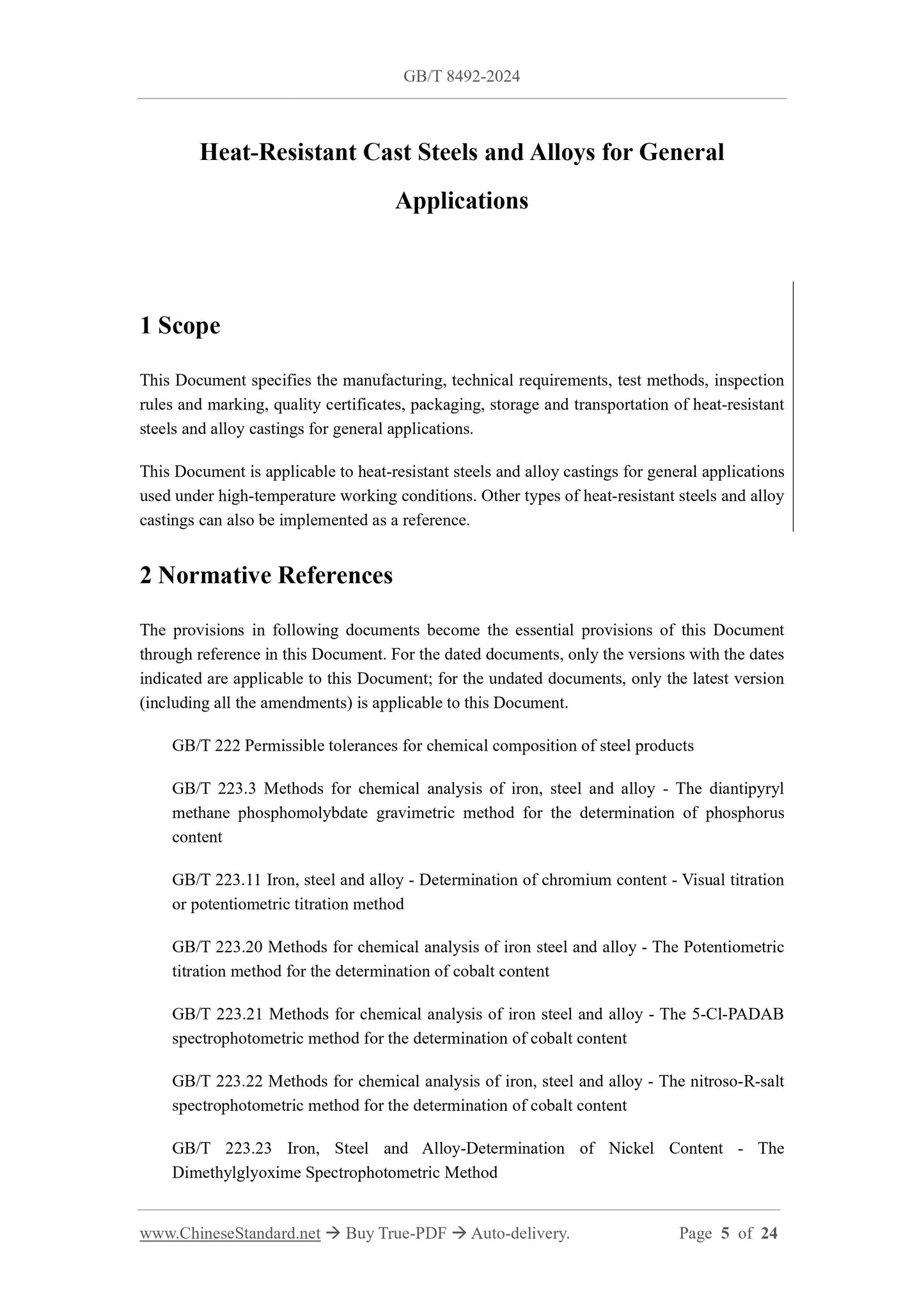 GB/T 8492-2024 Page 4