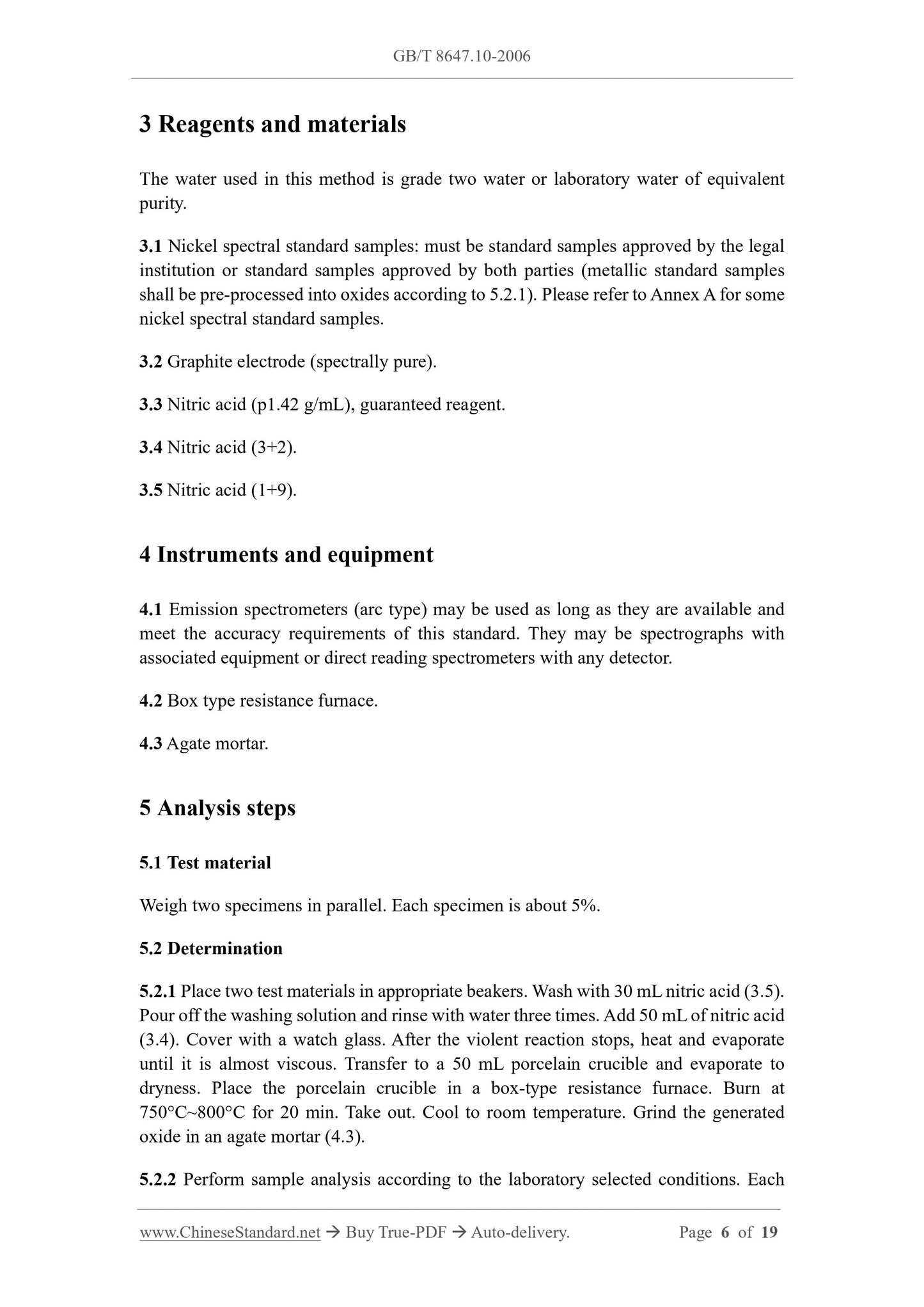 GB/T 8647.10-2006 Page 4