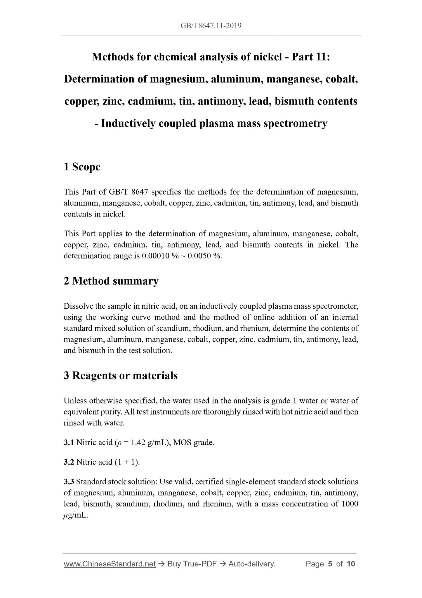 GB/T 8647.11-2019 Page 4