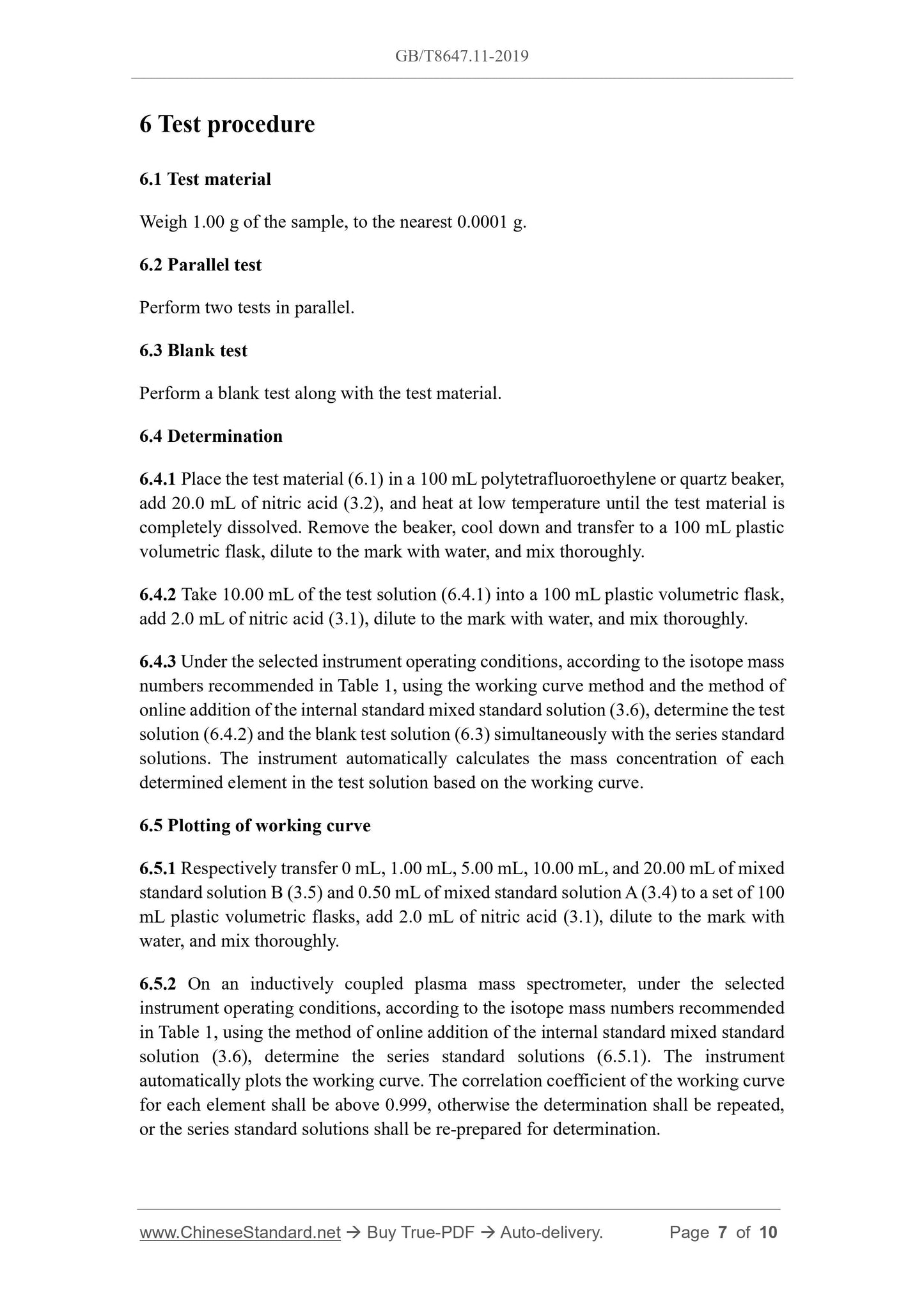 GB/T 8647.11-2019 Page 6