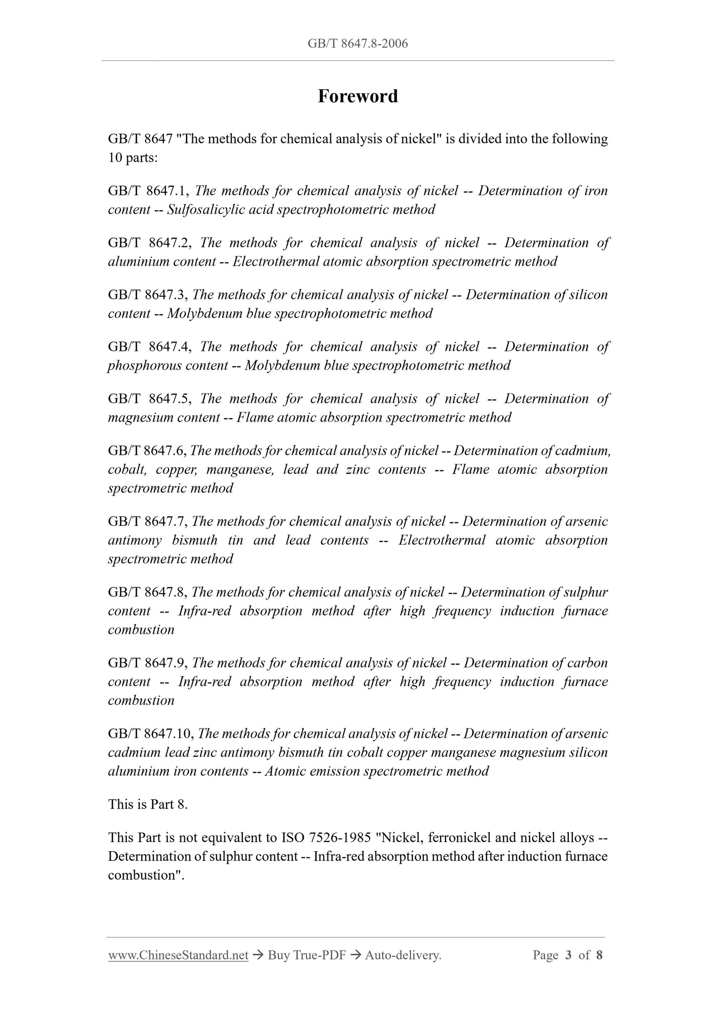 GB/T 8647.8-2006 Page 3