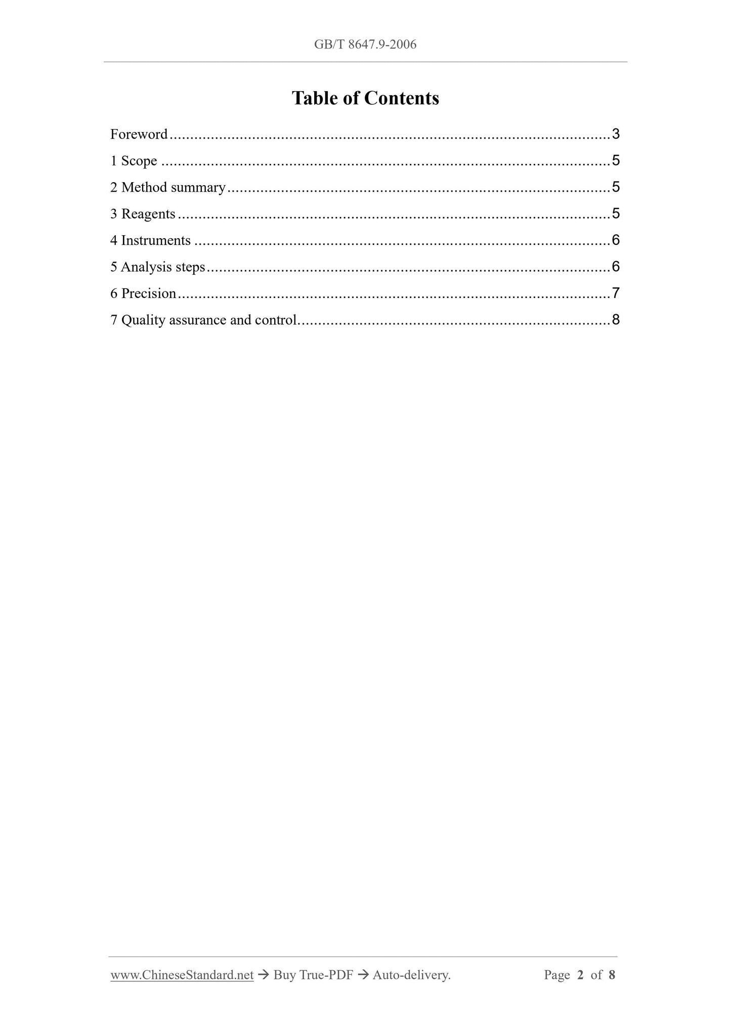 GB/T 8647.9-2006 Page 2