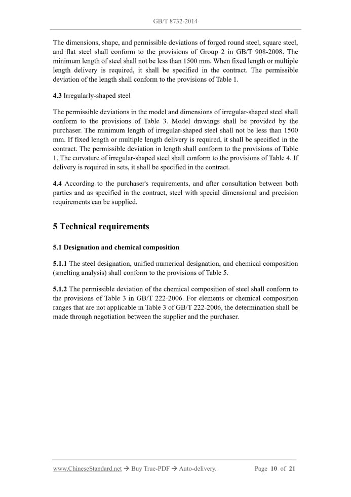 GB/T 8732-2014 Page 6