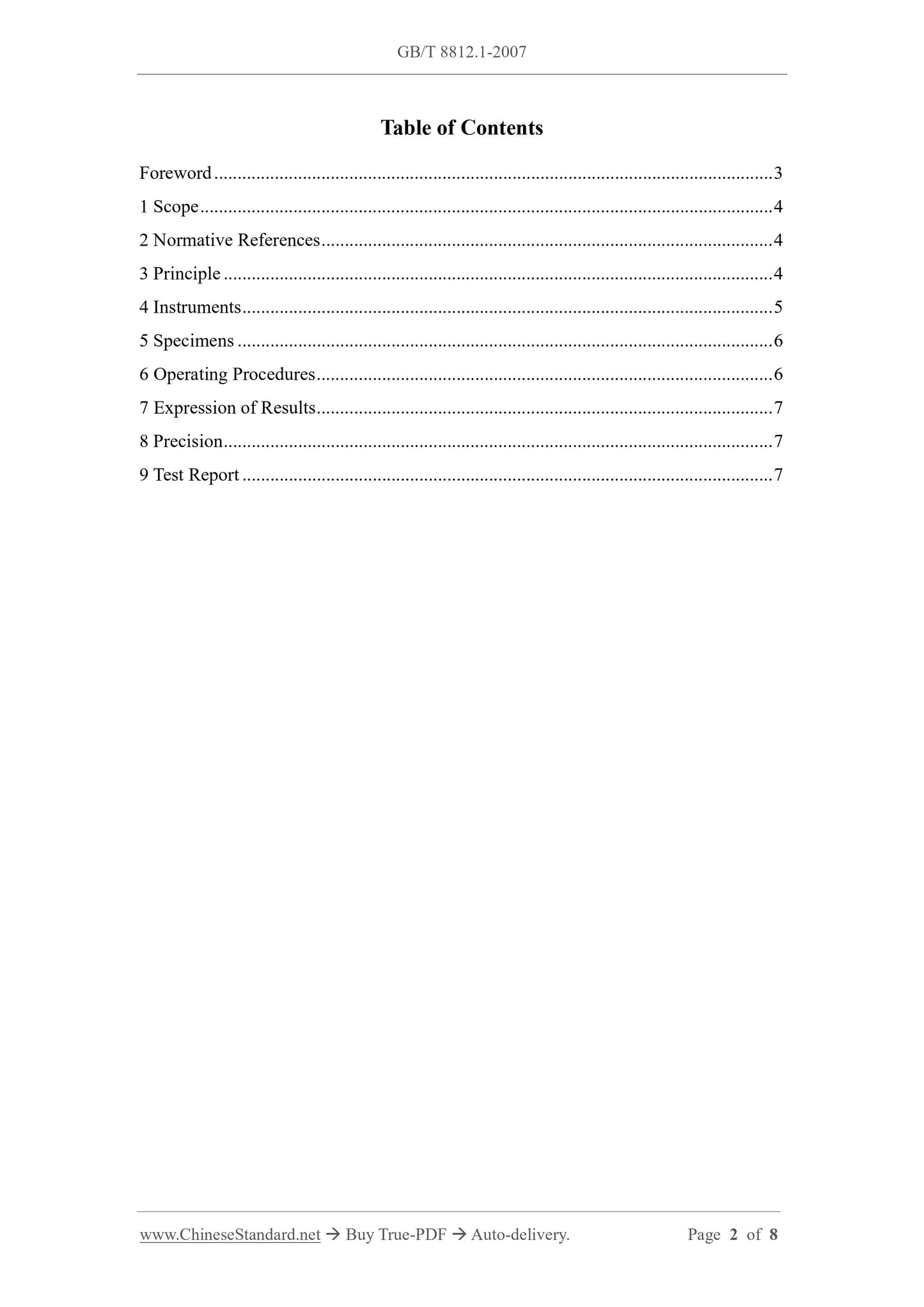 GB/T 8812.1-2007 Page 2