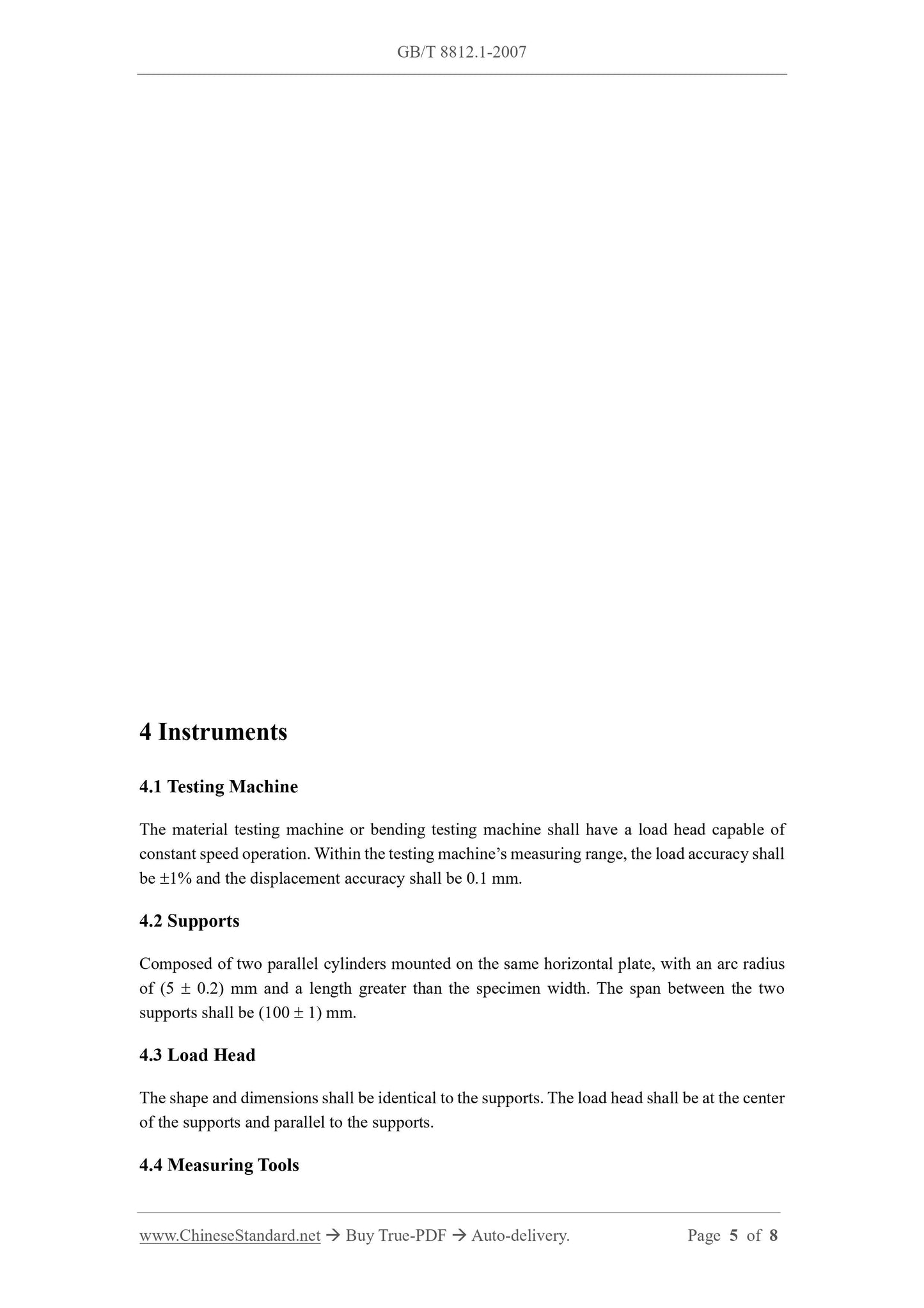 GB/T 8812.1-2007 Page 4