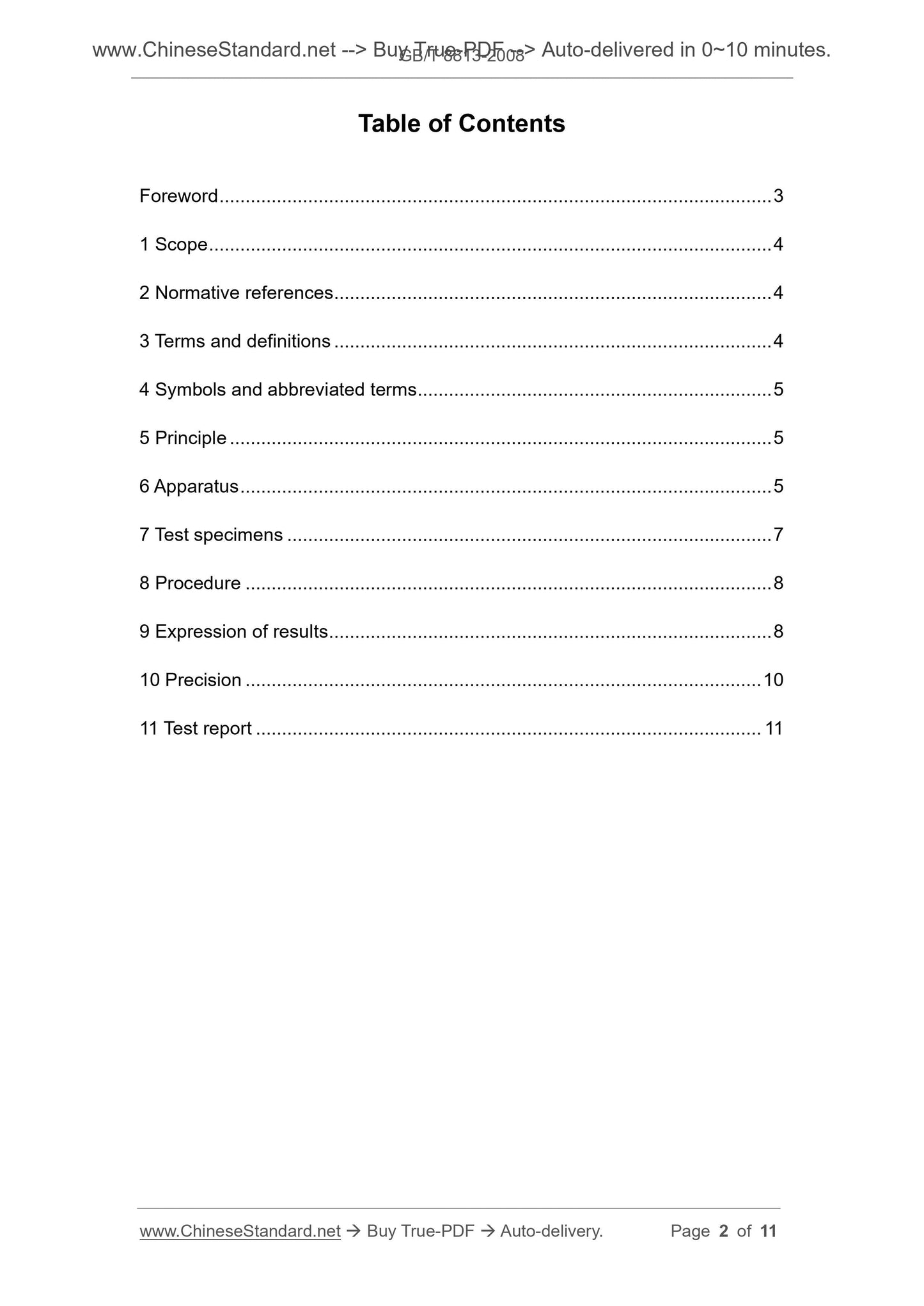 GB/T 8813-2008 Page 2