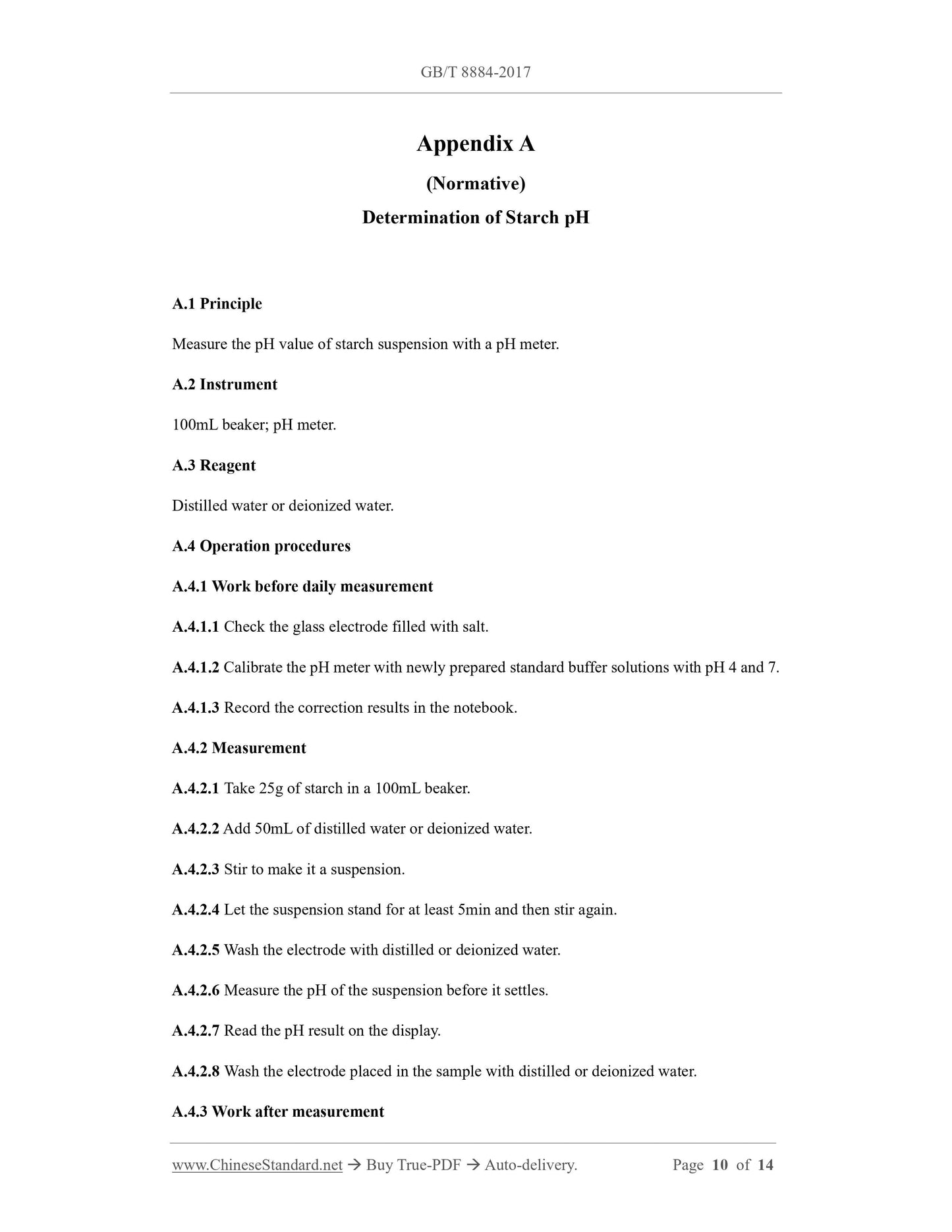 GB/T 8884-2017 Page 6