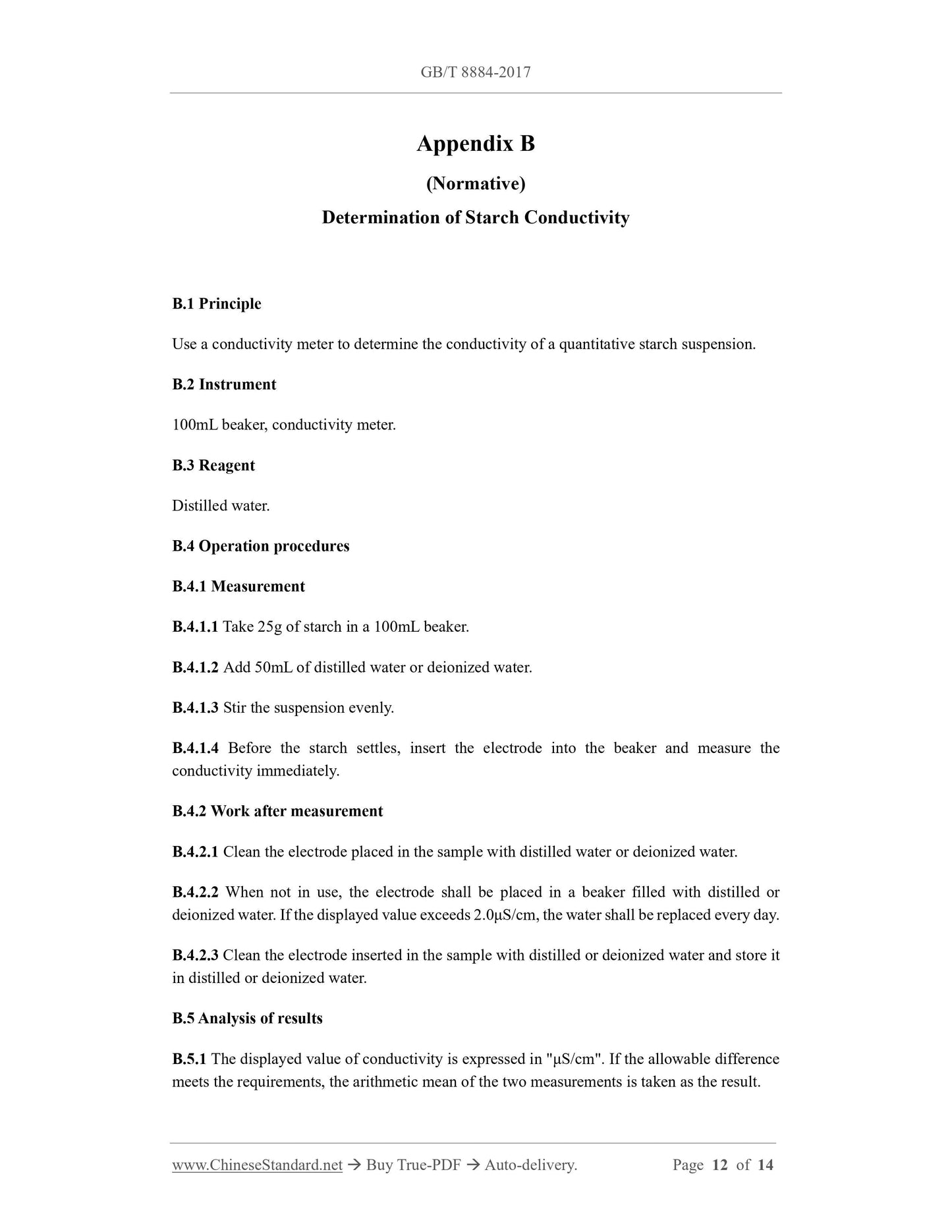 GB/T 8884-2017 Page 7
