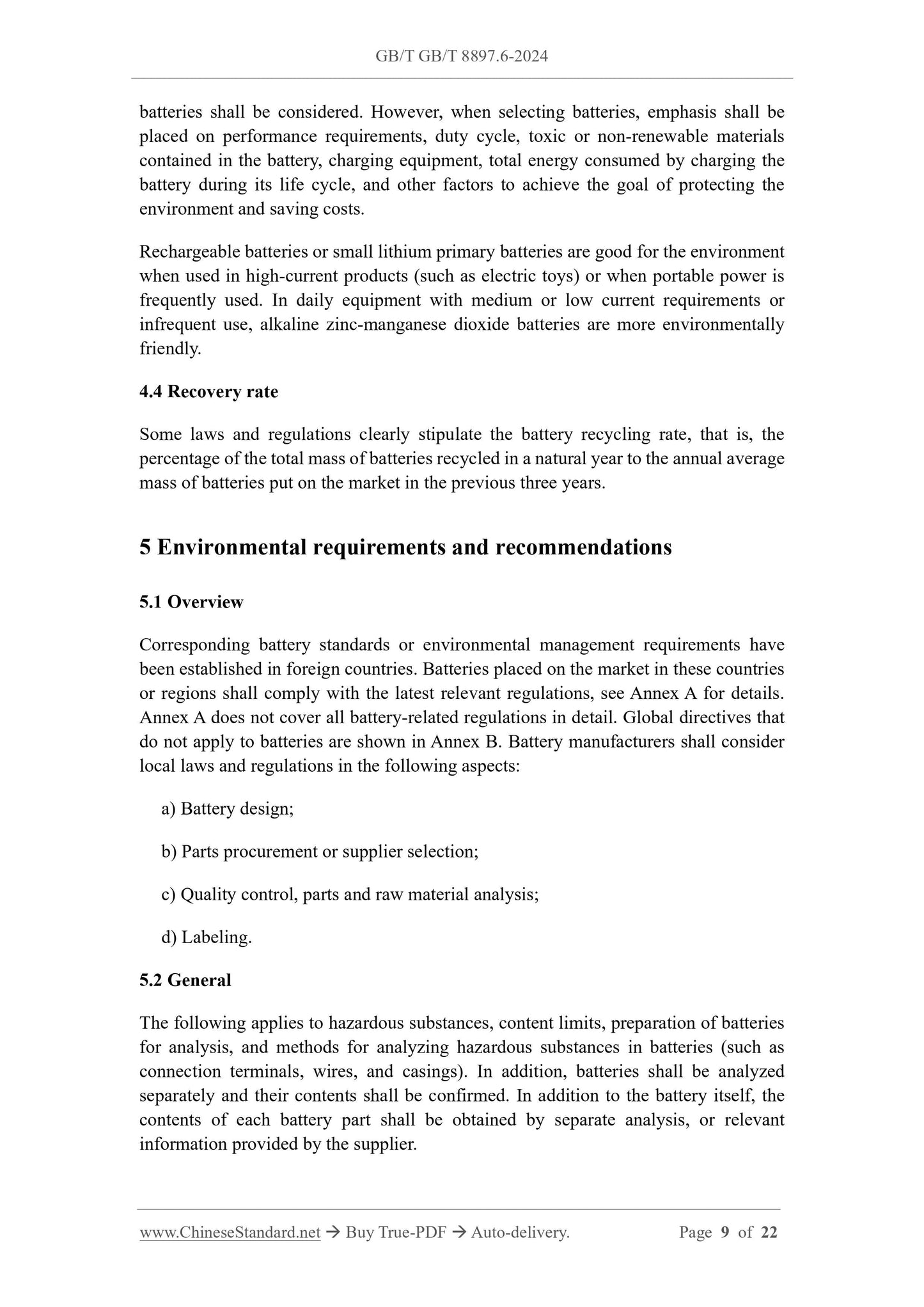 GB/T 8897.6-2024 Page 6