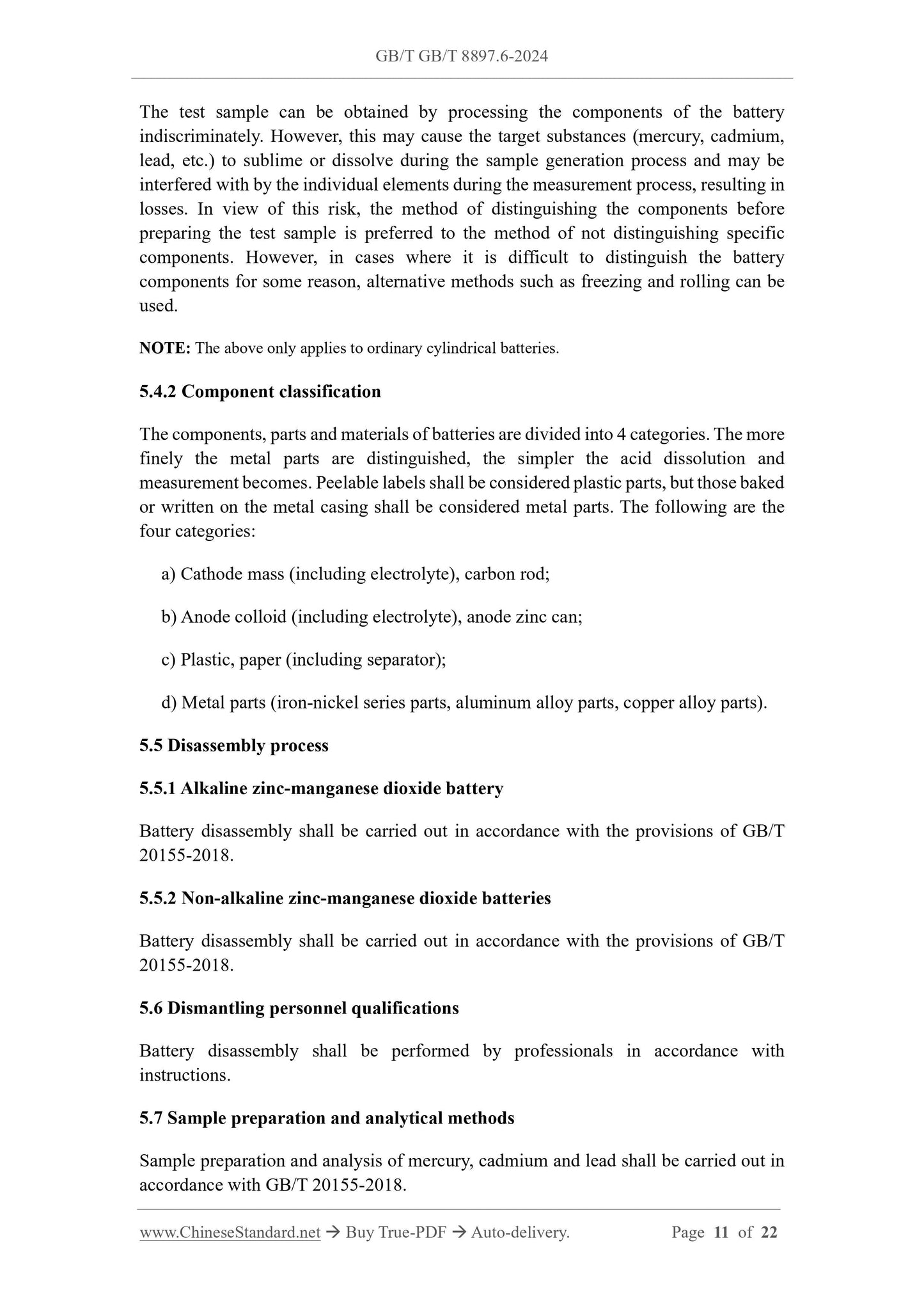 GB/T 8897.6-2024 Page 7