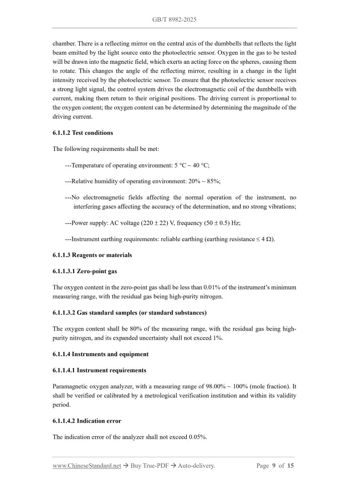 GB/T 8982-2025 Page 6